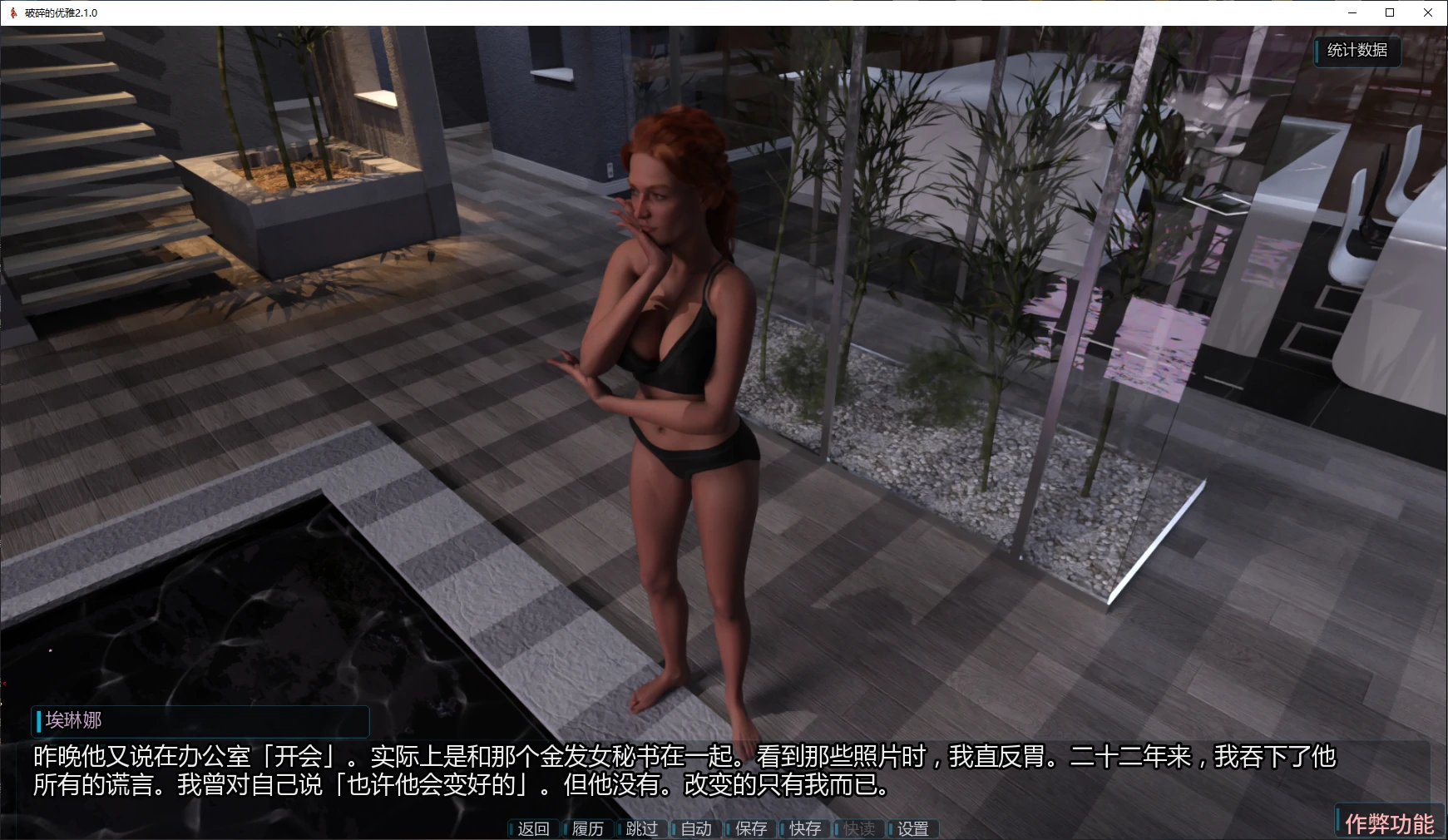 20260913-89d1fb45.webp