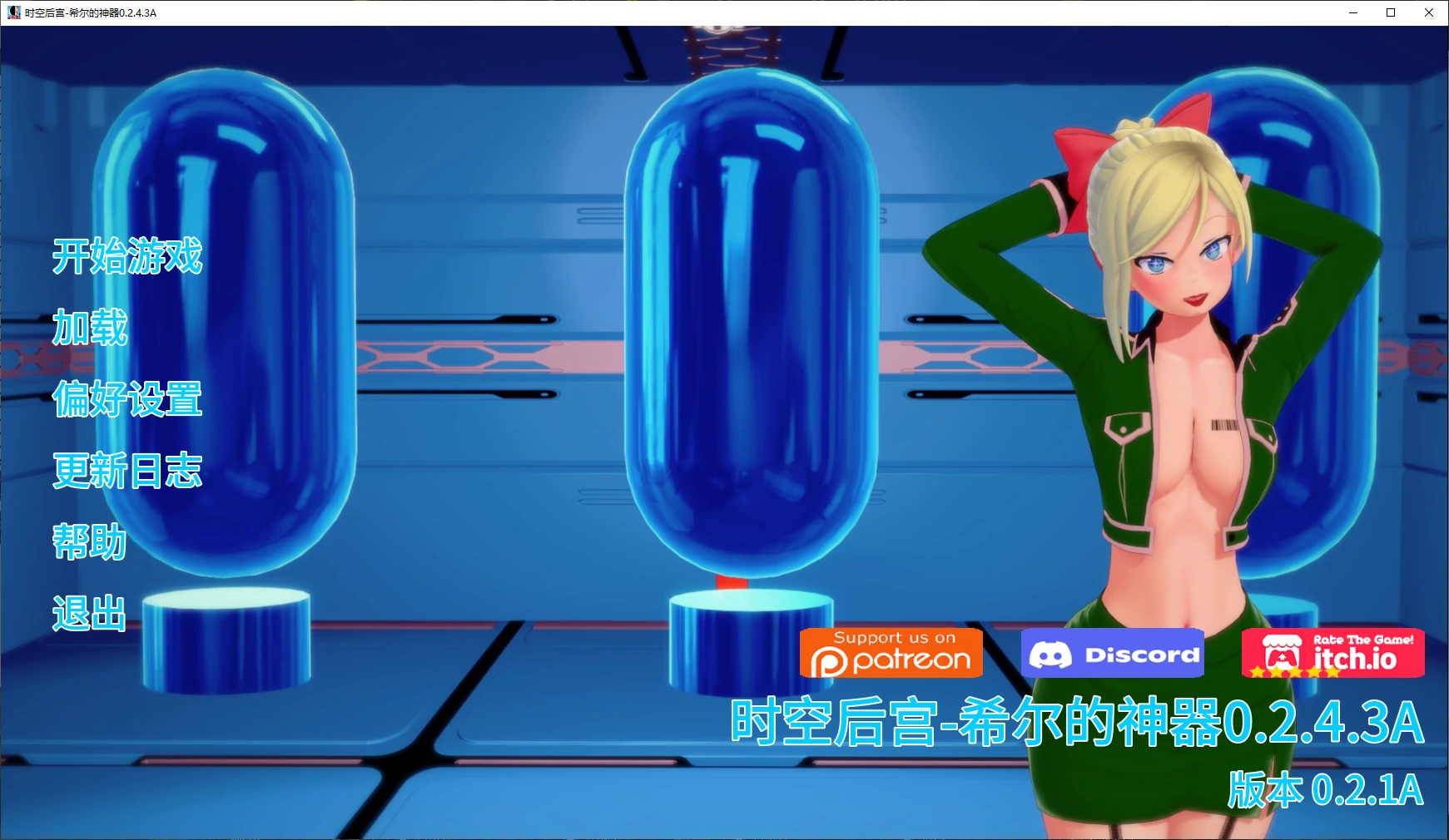 20260913-7eb094a7.webp