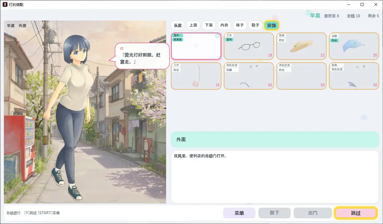 20260913-583e76ce.webp