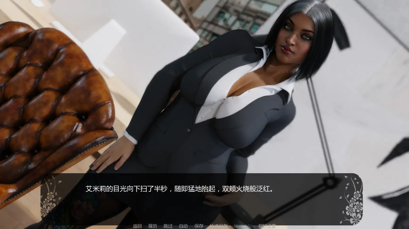【欧美SLG/AI汉化/扶他】自由者:觉醒的欲望v0.10p2 AI汉化版【PC+安卓/1.65G/更新】