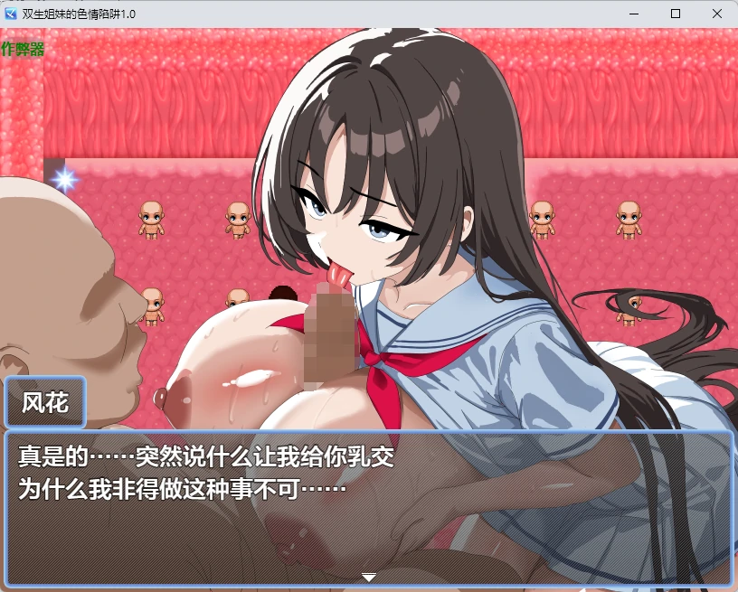 20260914-1d5cfc76.webp 20260914-1d5cfc76.webp