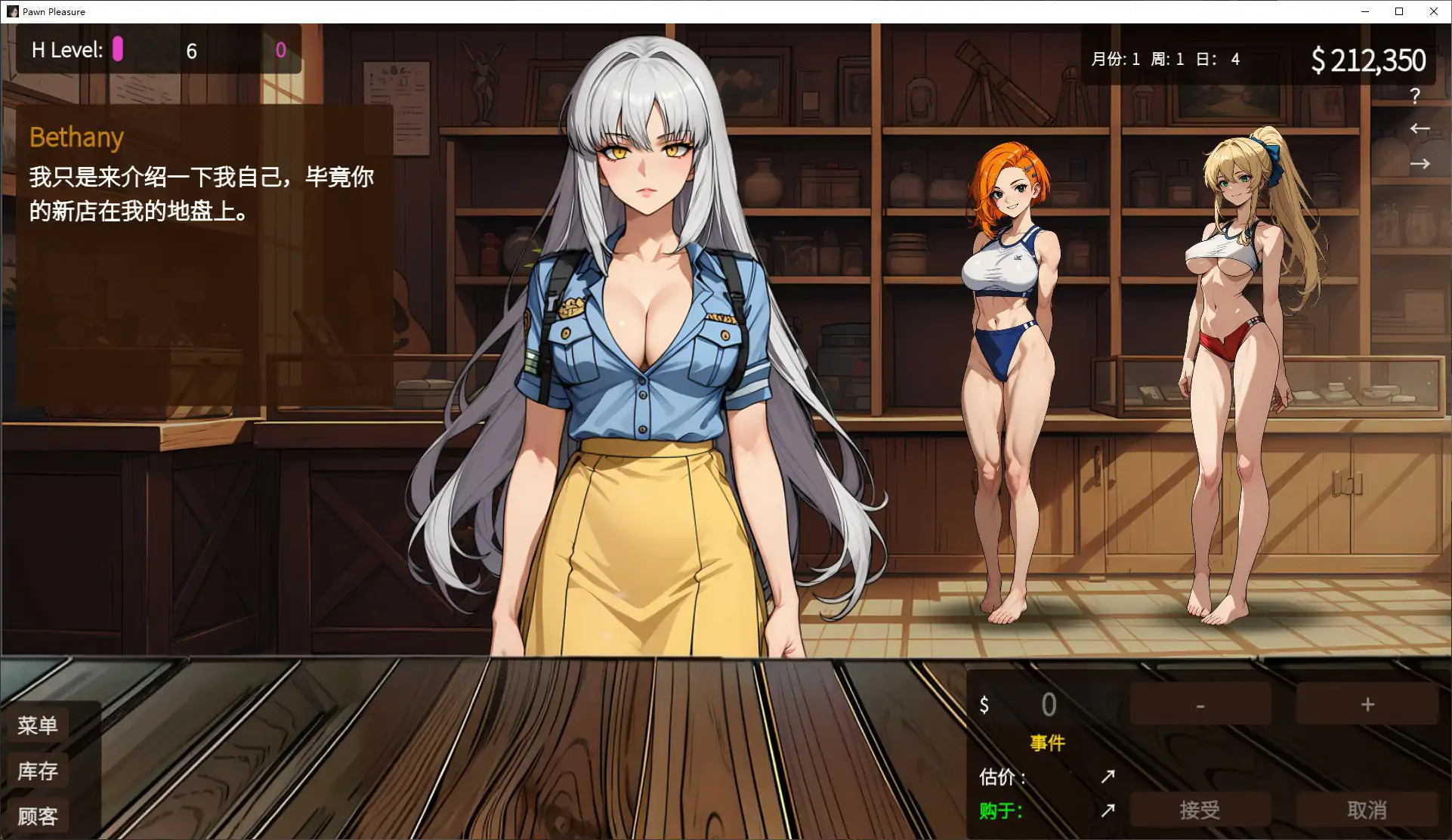 20260914-024ce769.webp