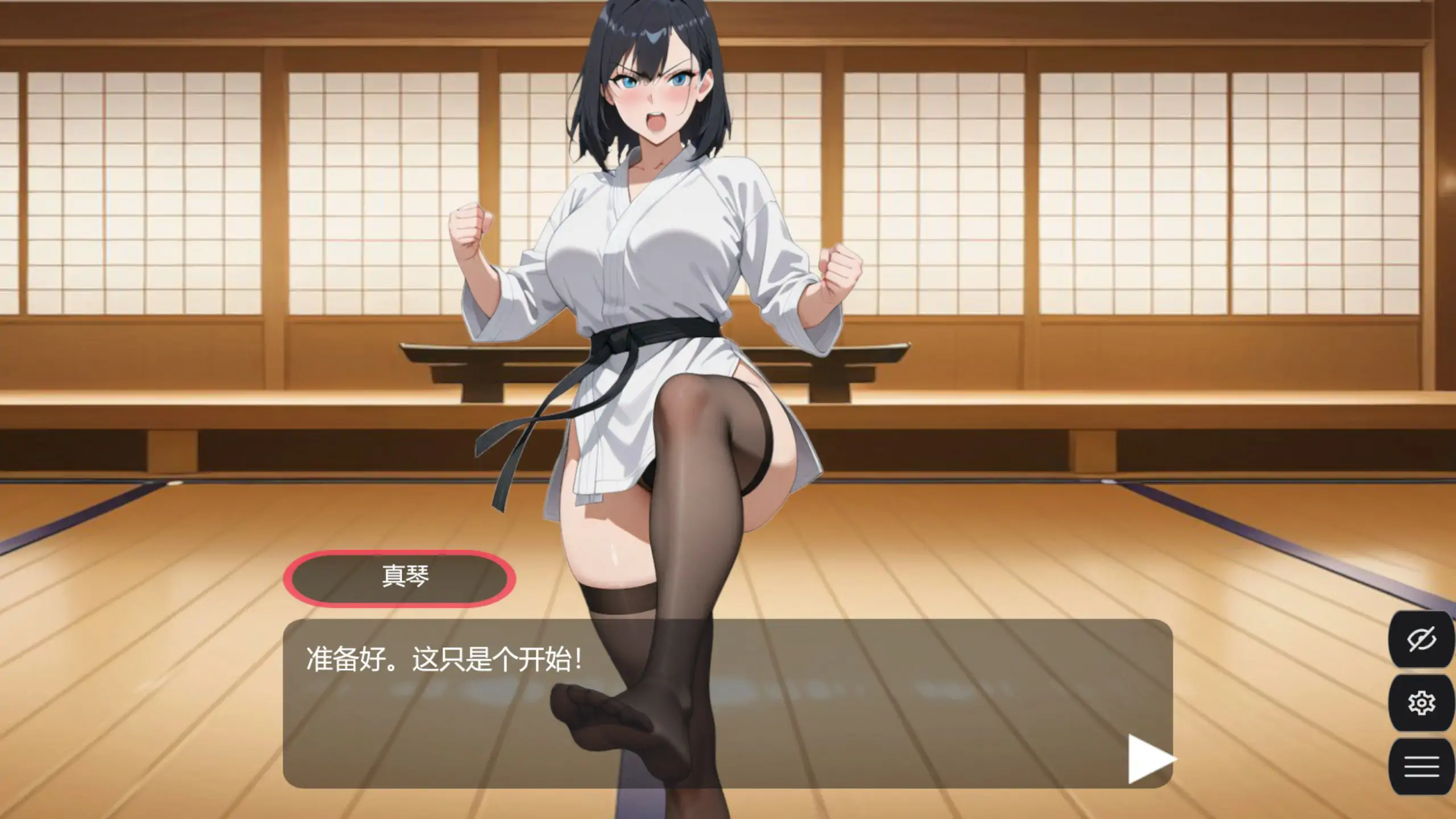 20260914-3dfaf5d3.webp 20260914-3dfaf5d3.webp