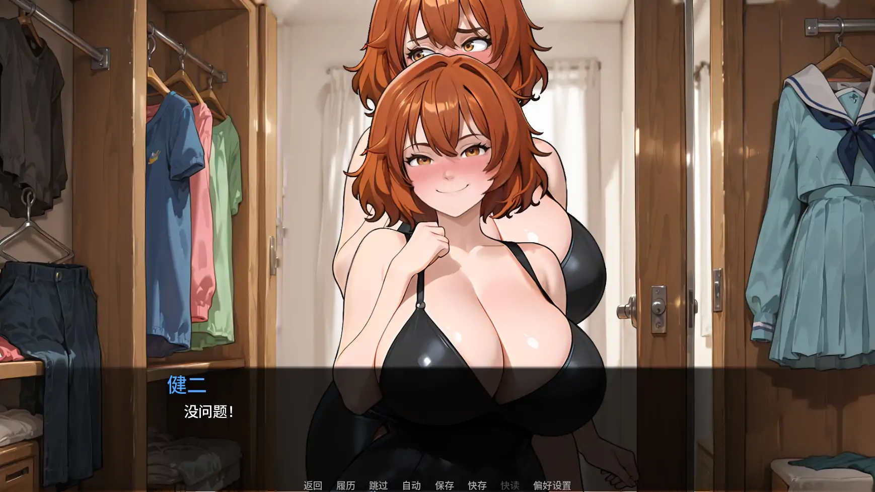 20260914-ba06ac09.webp