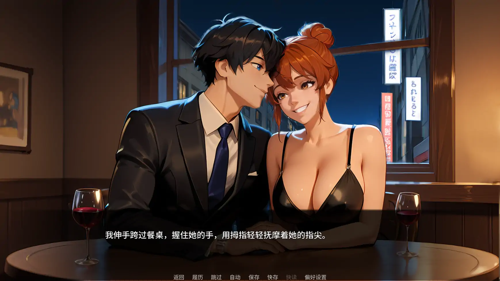 20260914-382526ca.webp