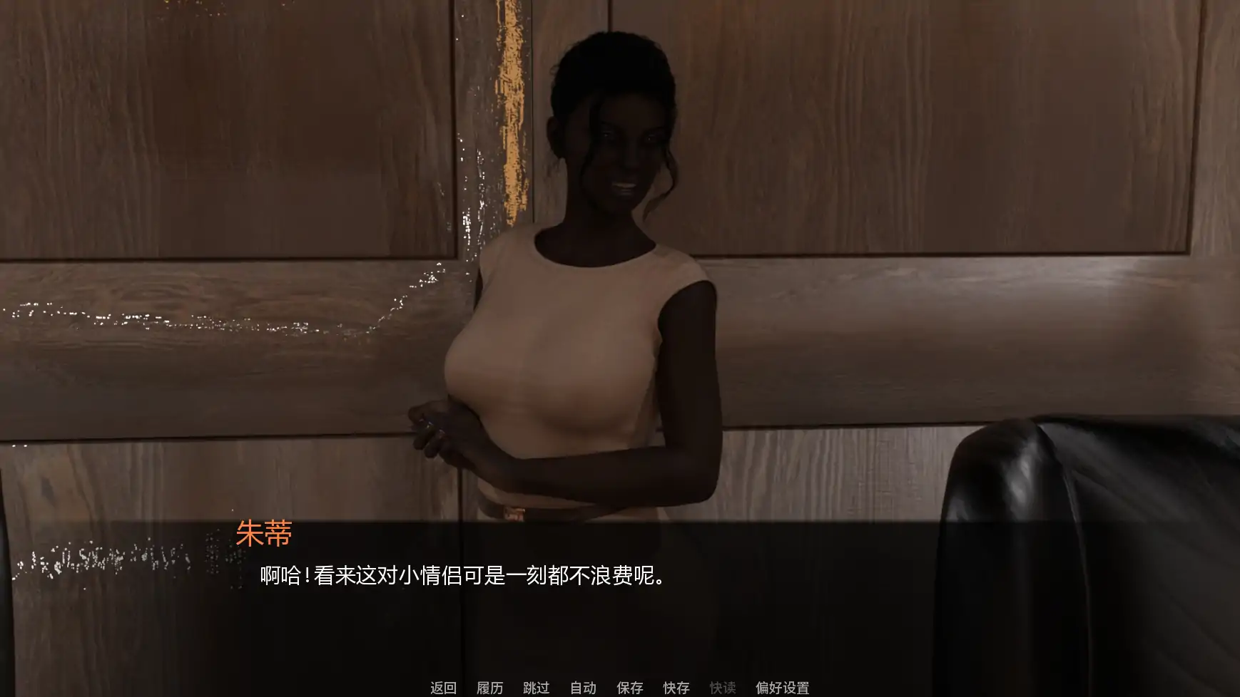 【欧美SLG/AI汉化/熟女】珍妮弗的生活 AI汉化版【PC+安卓/4.28G/更新】
