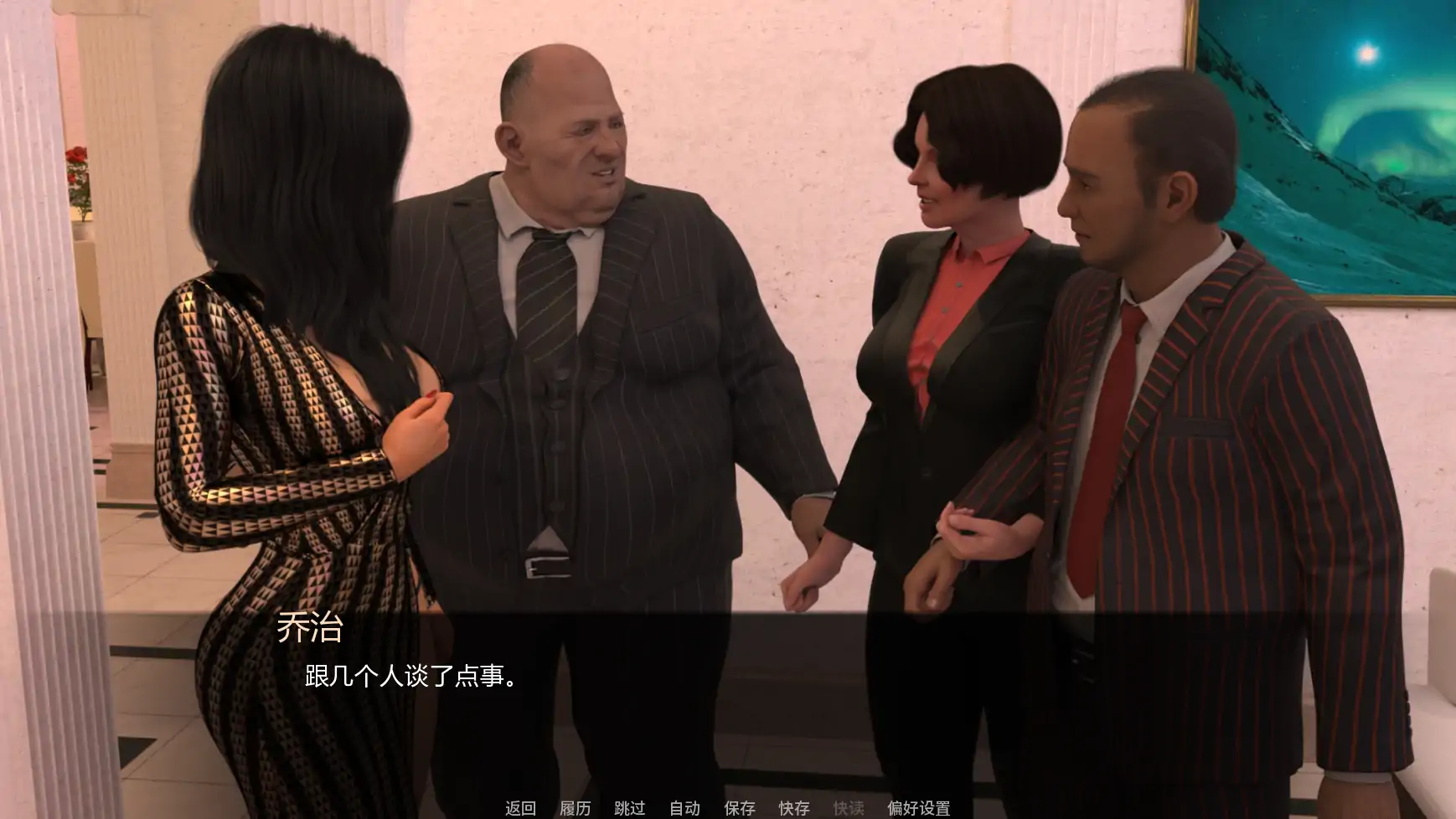 20260914-8b55c141.webp