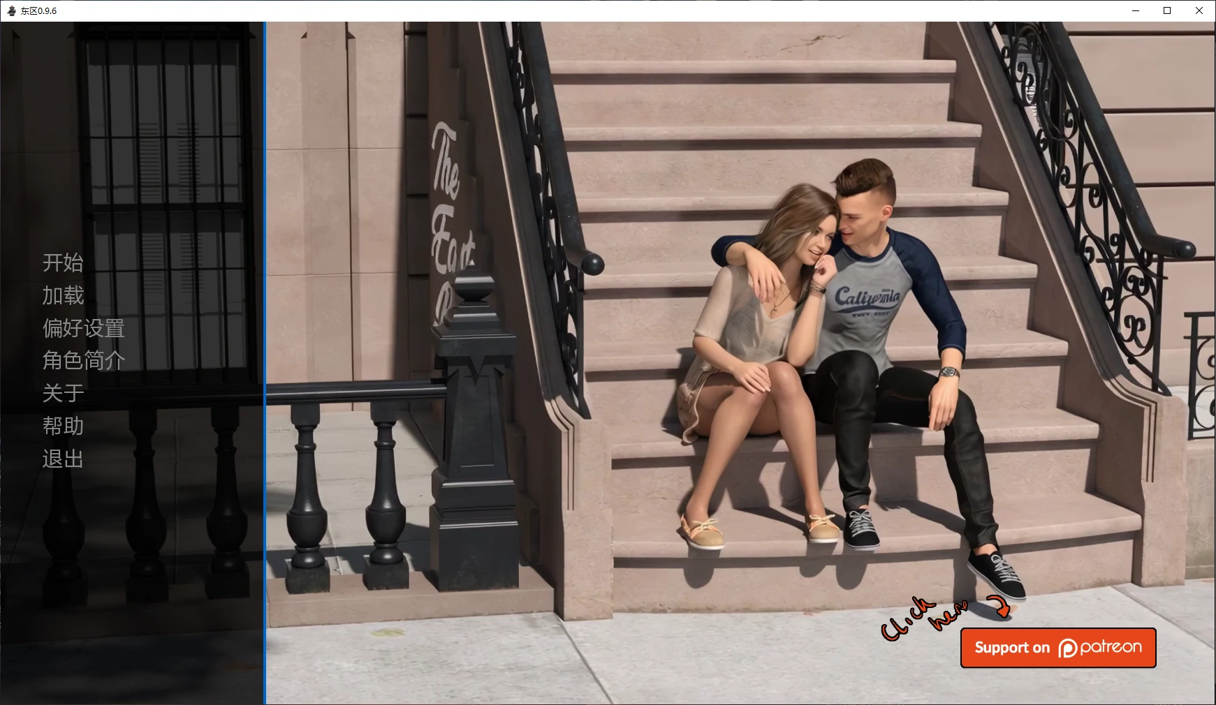 20260915-97ac533d.webp