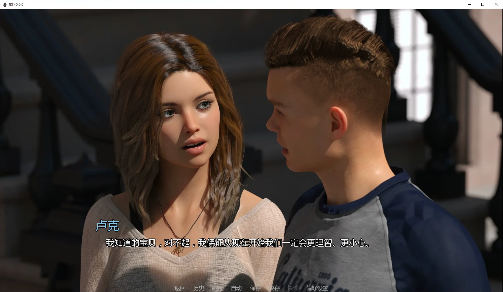 20260915-d2d624c0.webp