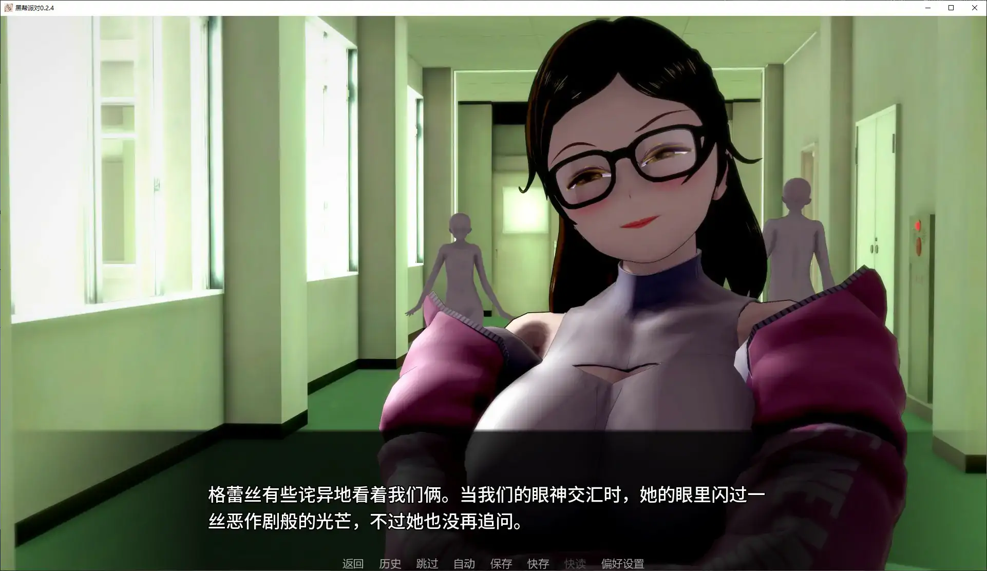 20260915-6c2e1ade.webp