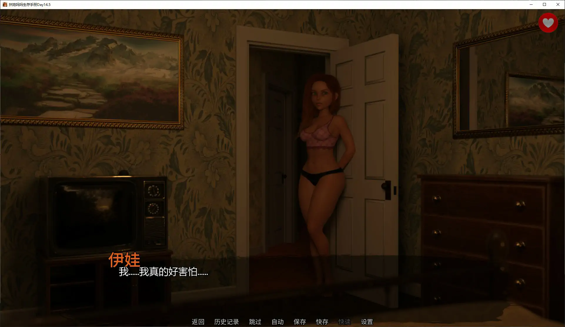 20260915-c36e31dc.webp