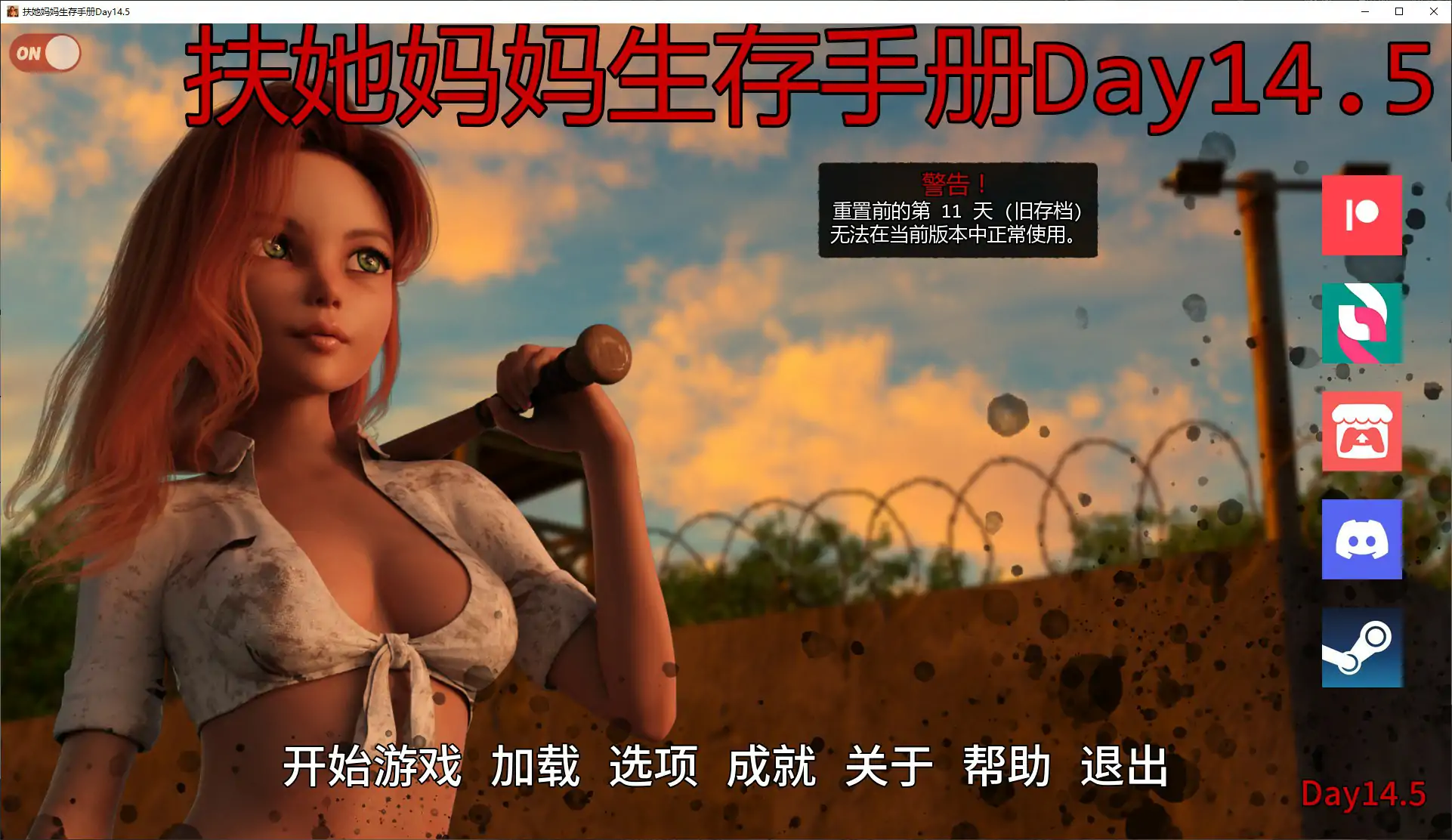 20260915-cffd105f.webp