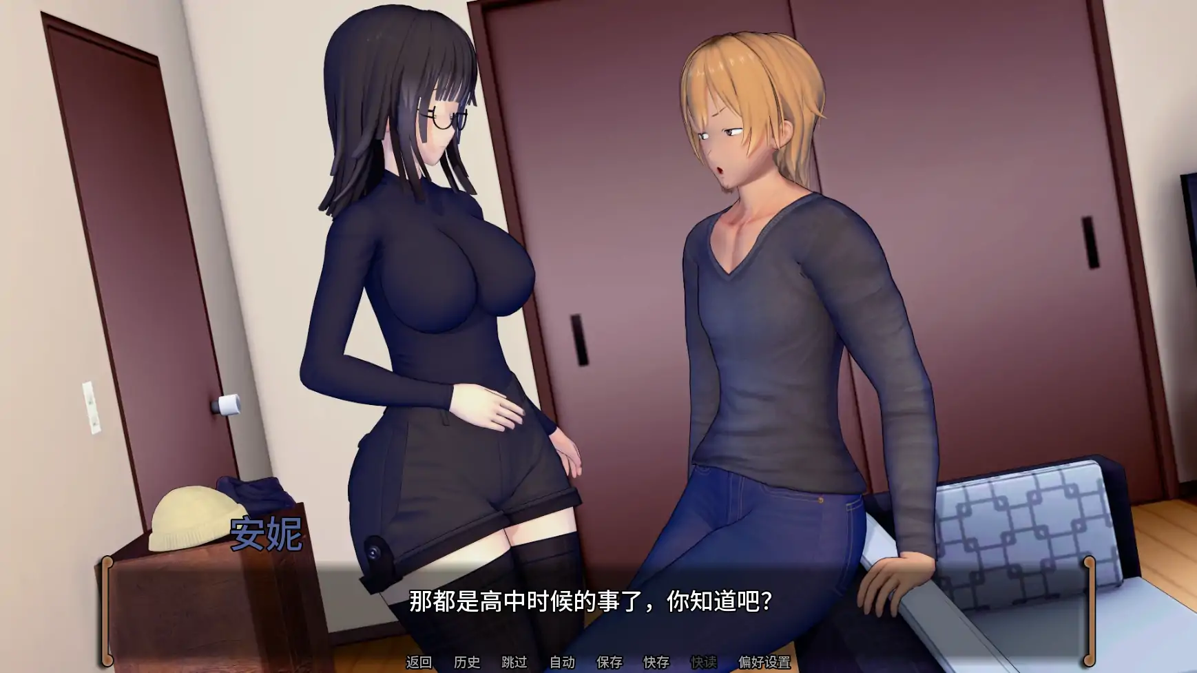 【日系SLG/AI汉化/学校】无心的拥抱v0.2 AI汉化版【PC+安卓/1.25G/更新】
