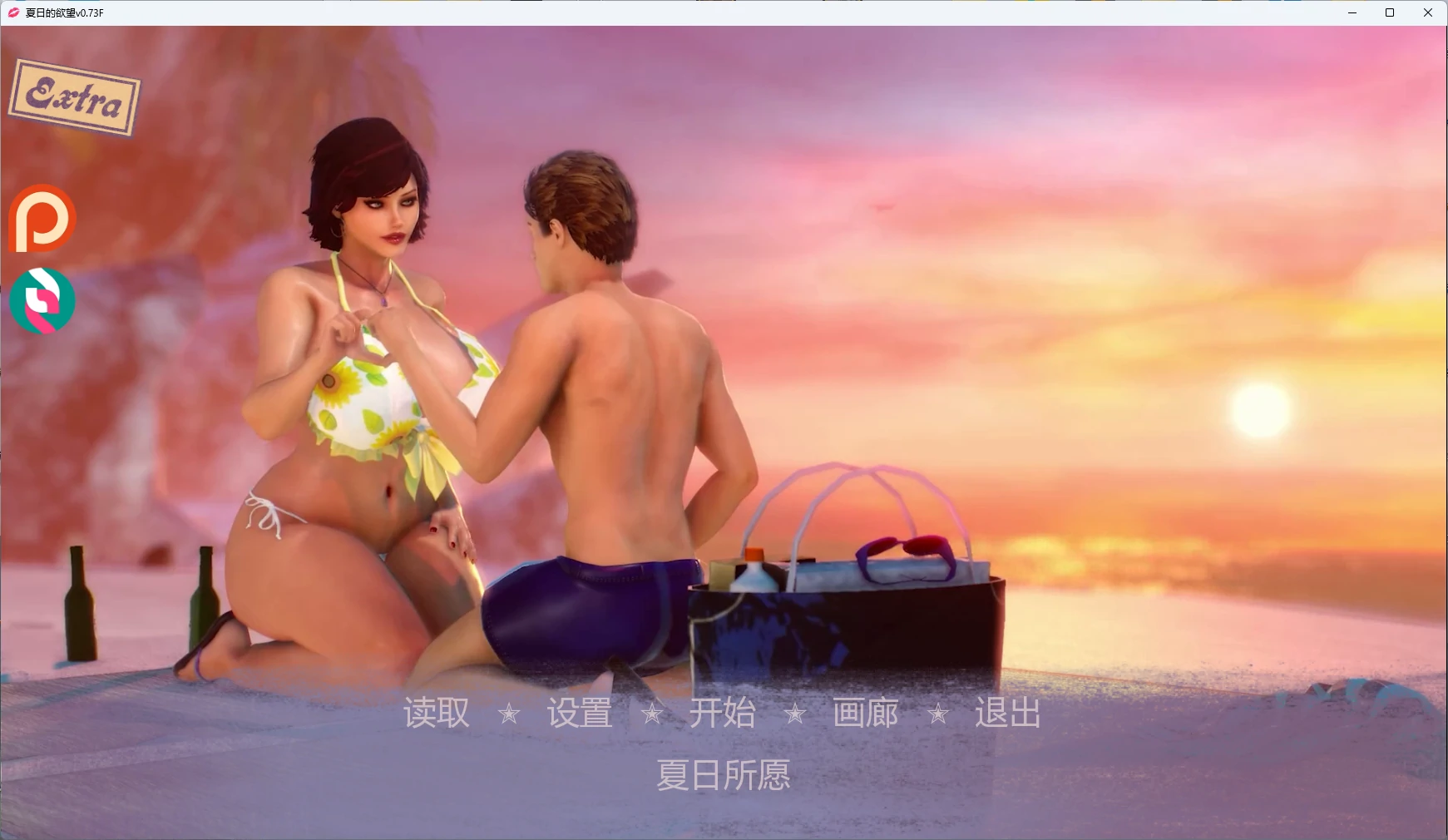 20260915-e757bb1e.webp