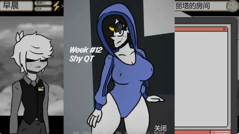 【欧美SLG/AI汉化/熟女】企业之家0.145a AI汉化版【PC+安卓/1G/更新】