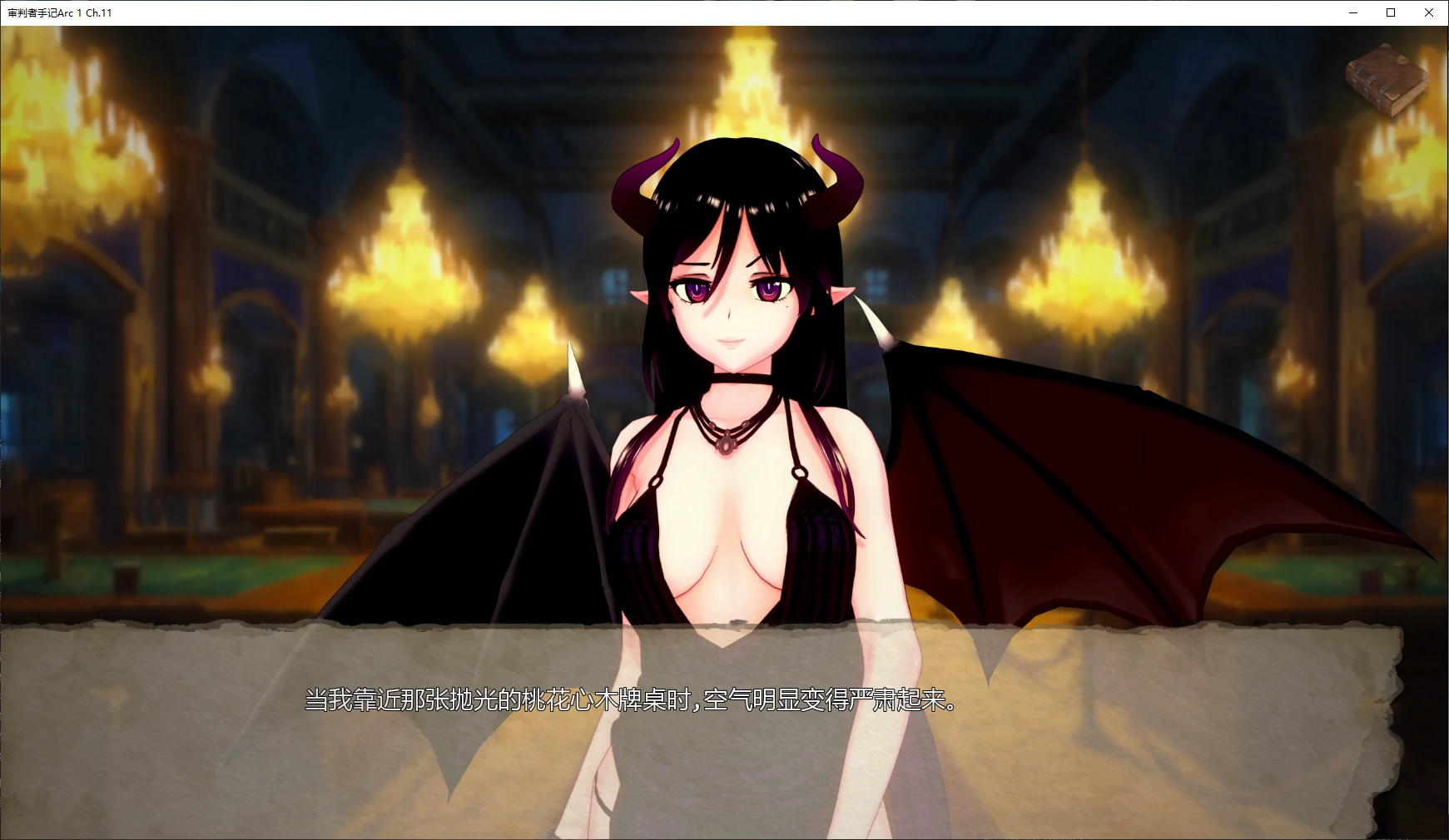 20260917-f9d3e7b9.webp