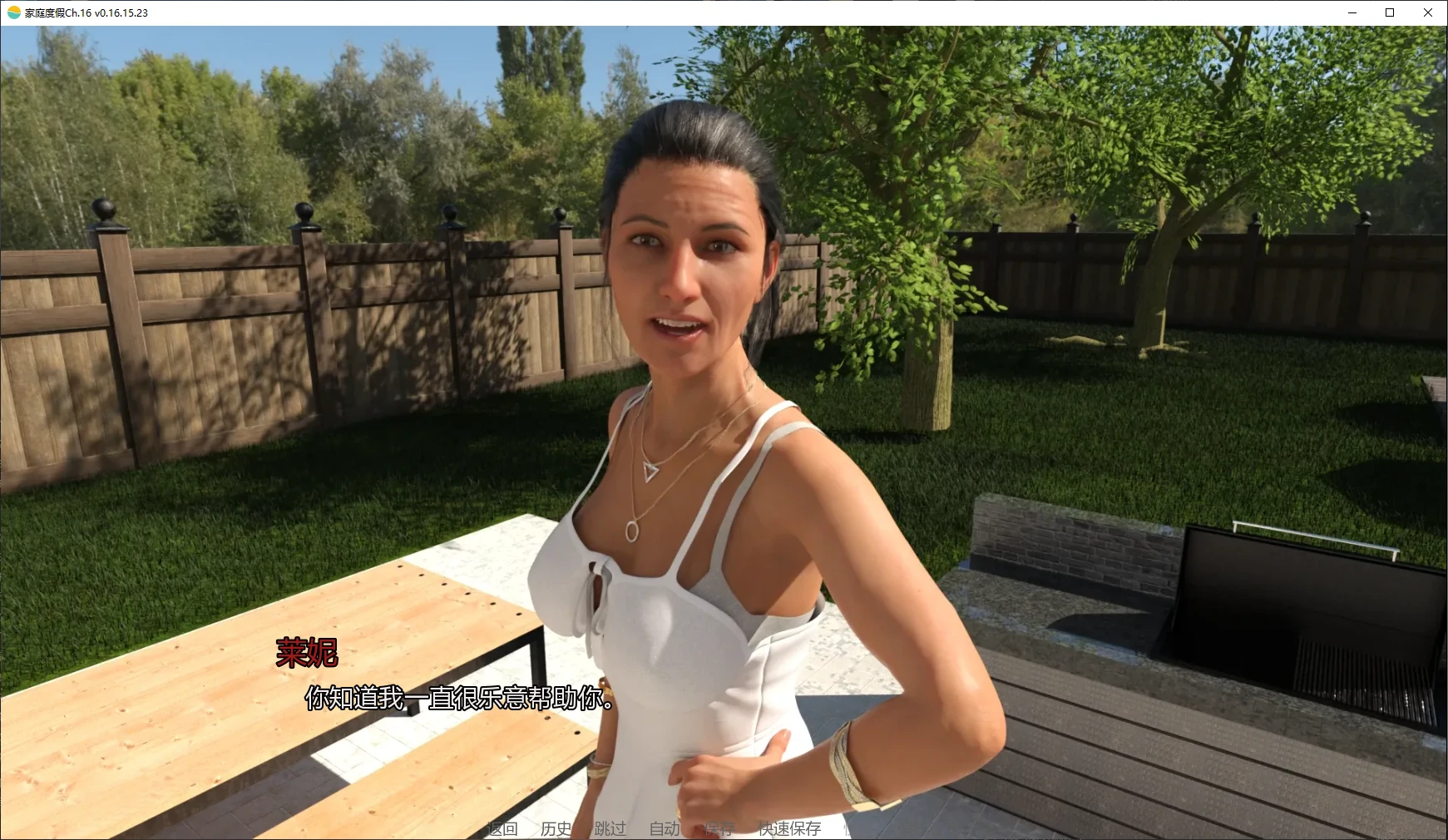 20260917-75bee57a.webp 20260917-75bee57a.webp