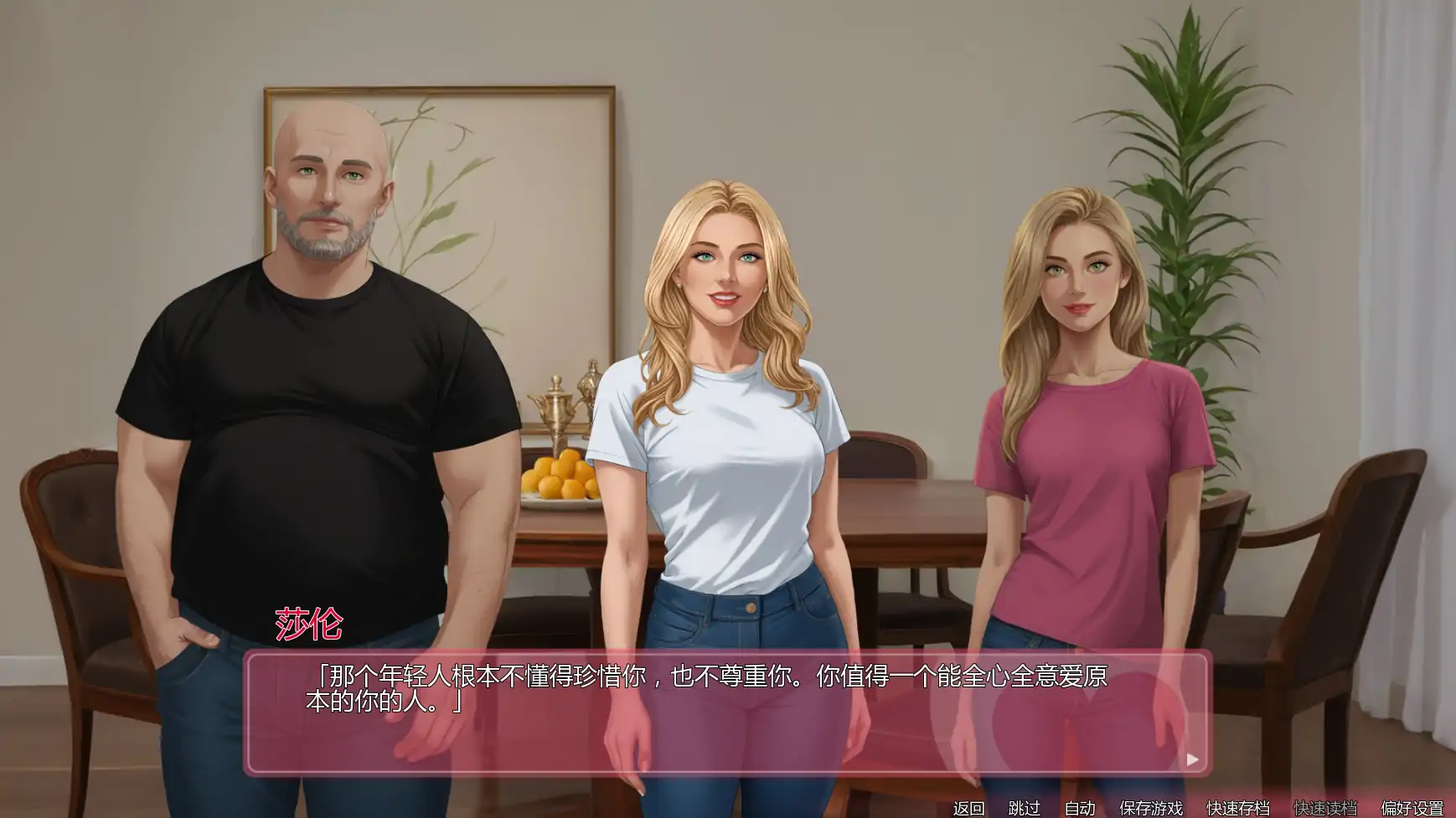 20260917-043ee687.webp