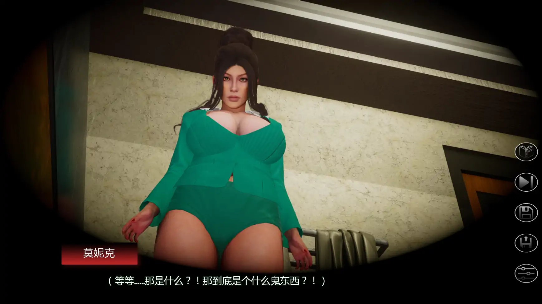 【亚洲SLG/AI汉化/后宫】索姆尼亚湾的故事V1.0 AI汉化版【PC+安卓/2.52G/更新】