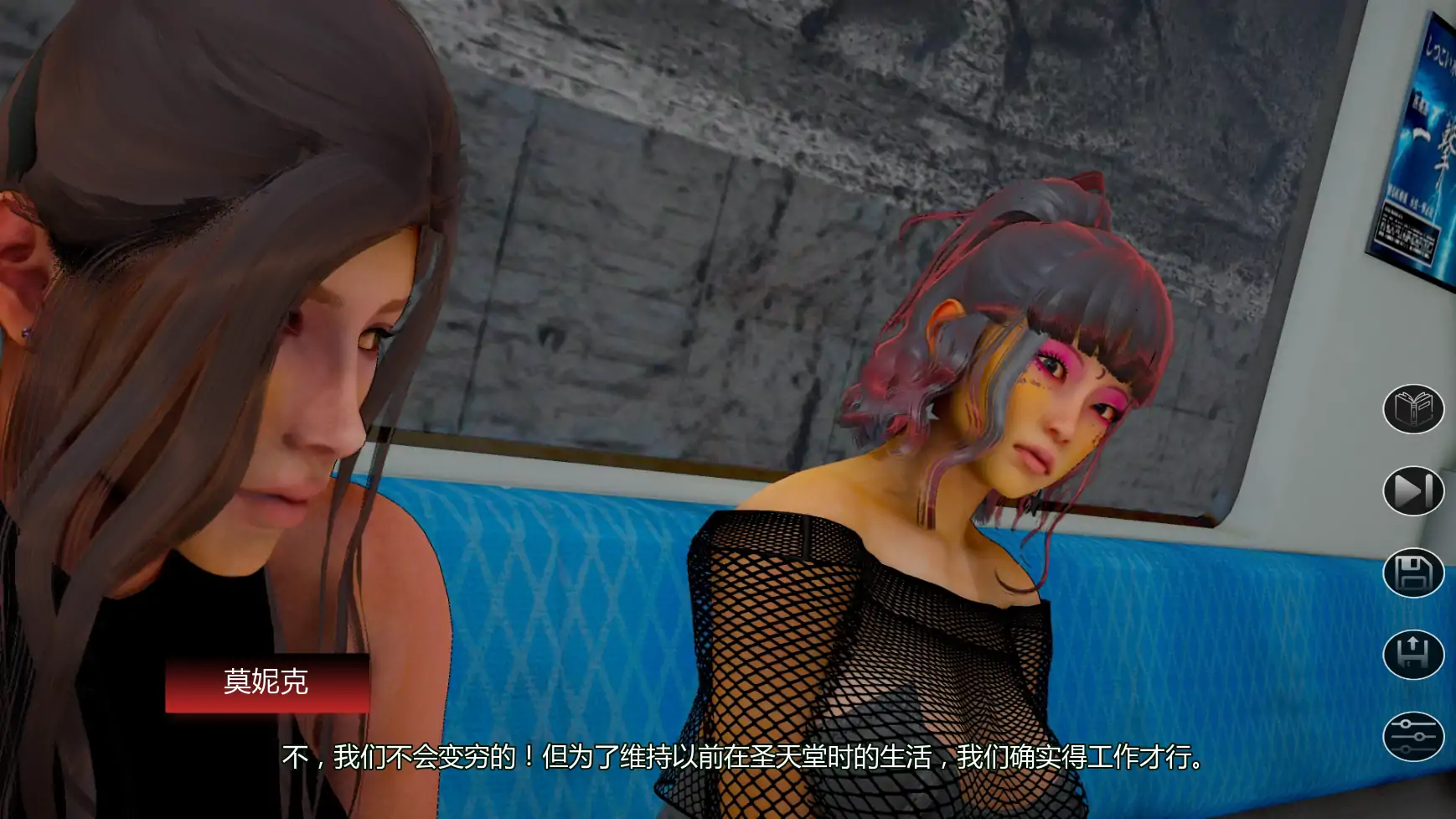 20260918-c9867b05.webp