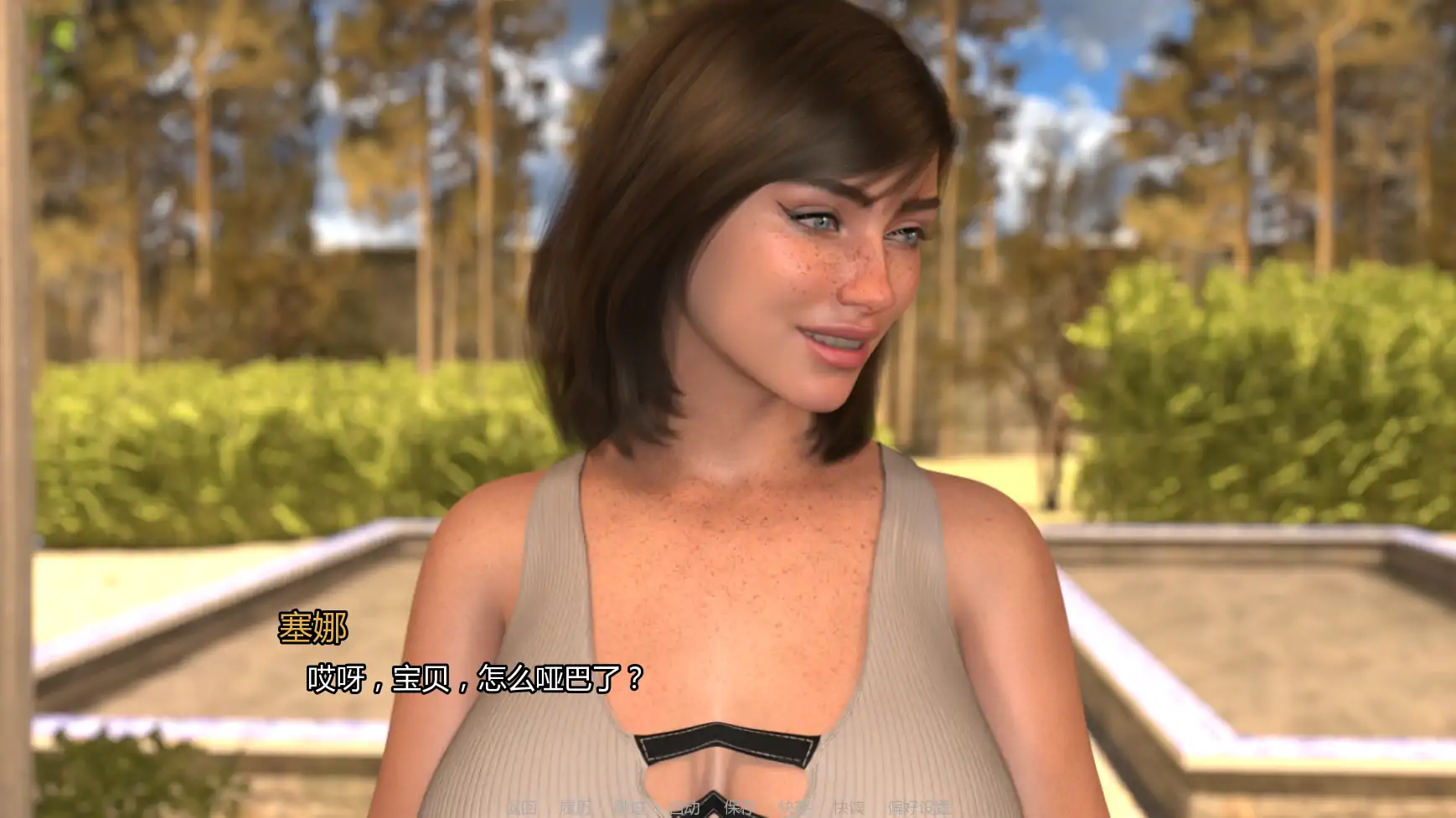 20260918-98c94c03.webp