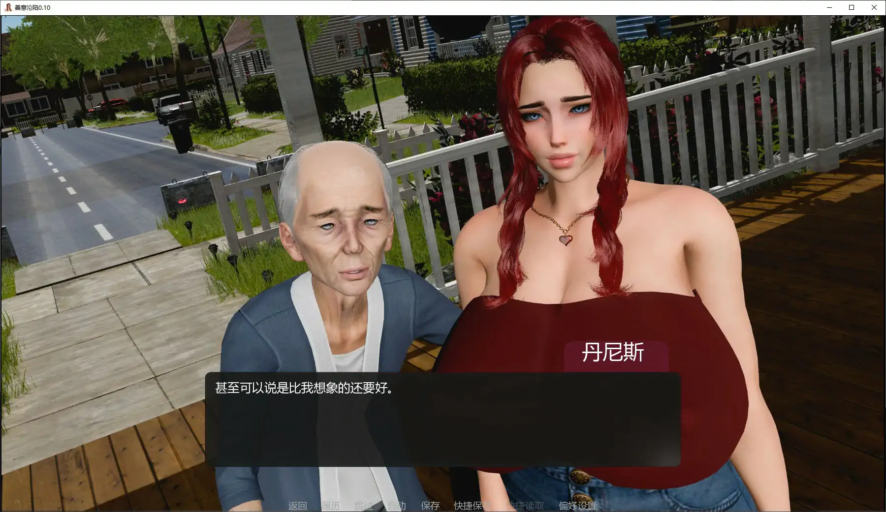 20260918-924a6e75.webp