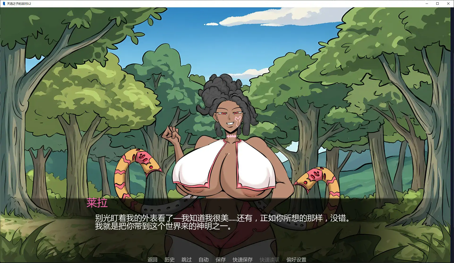 20260918-c143ed82.webp
