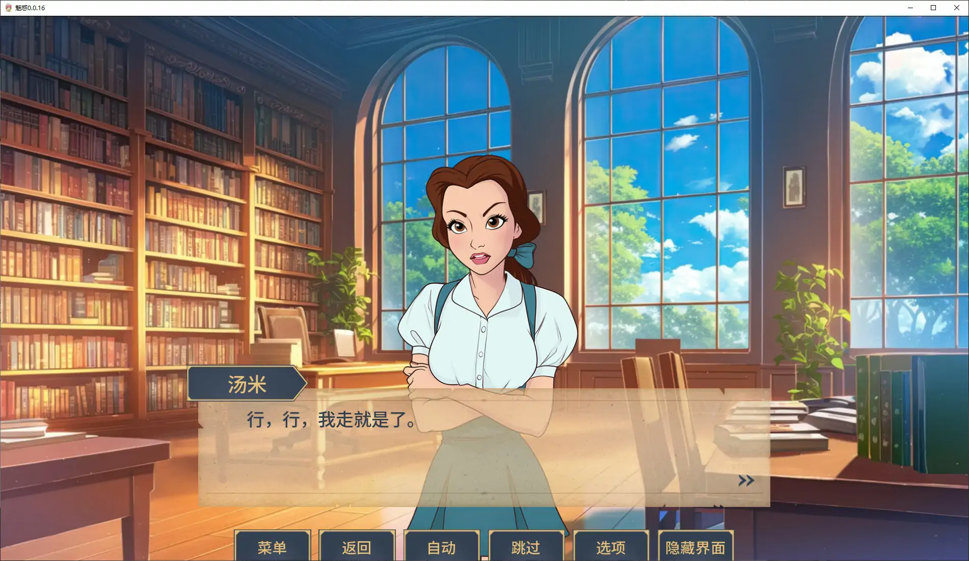 20260919-aca2f631.webp