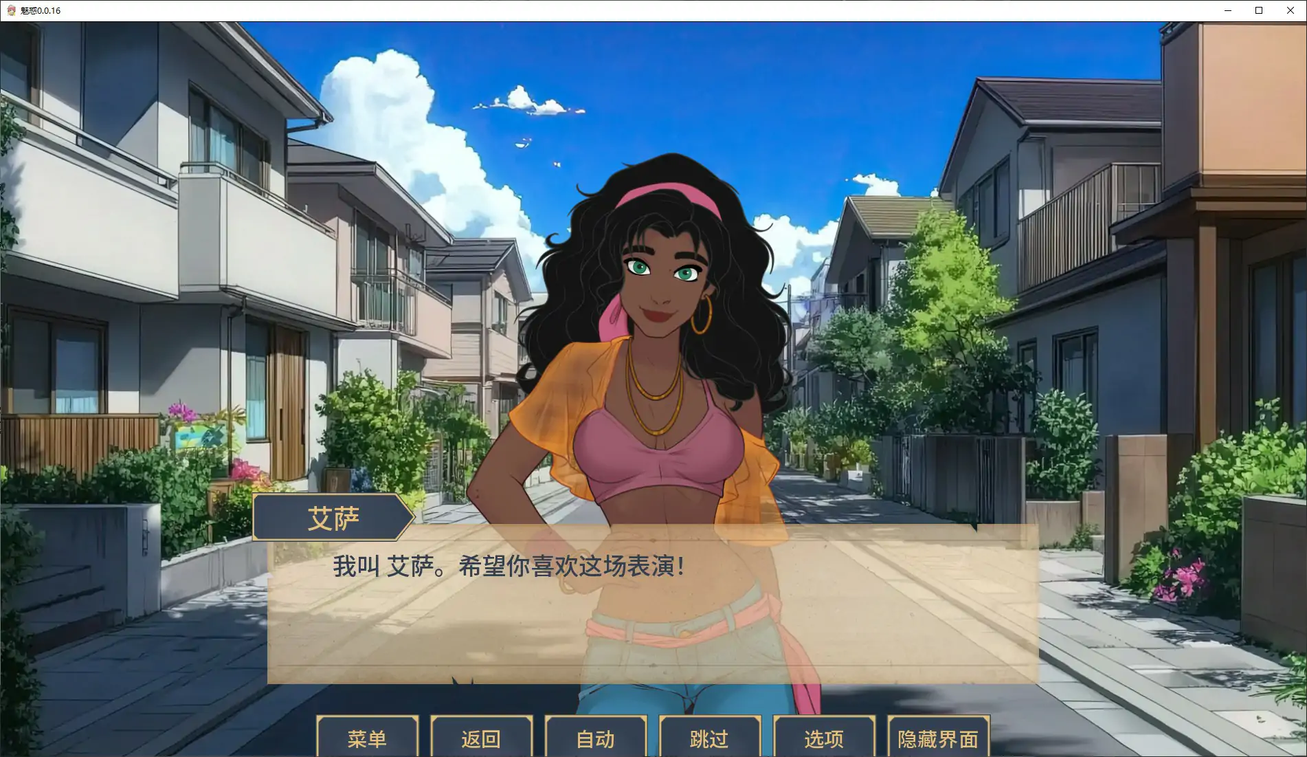 20260919-7af2f340.webp
