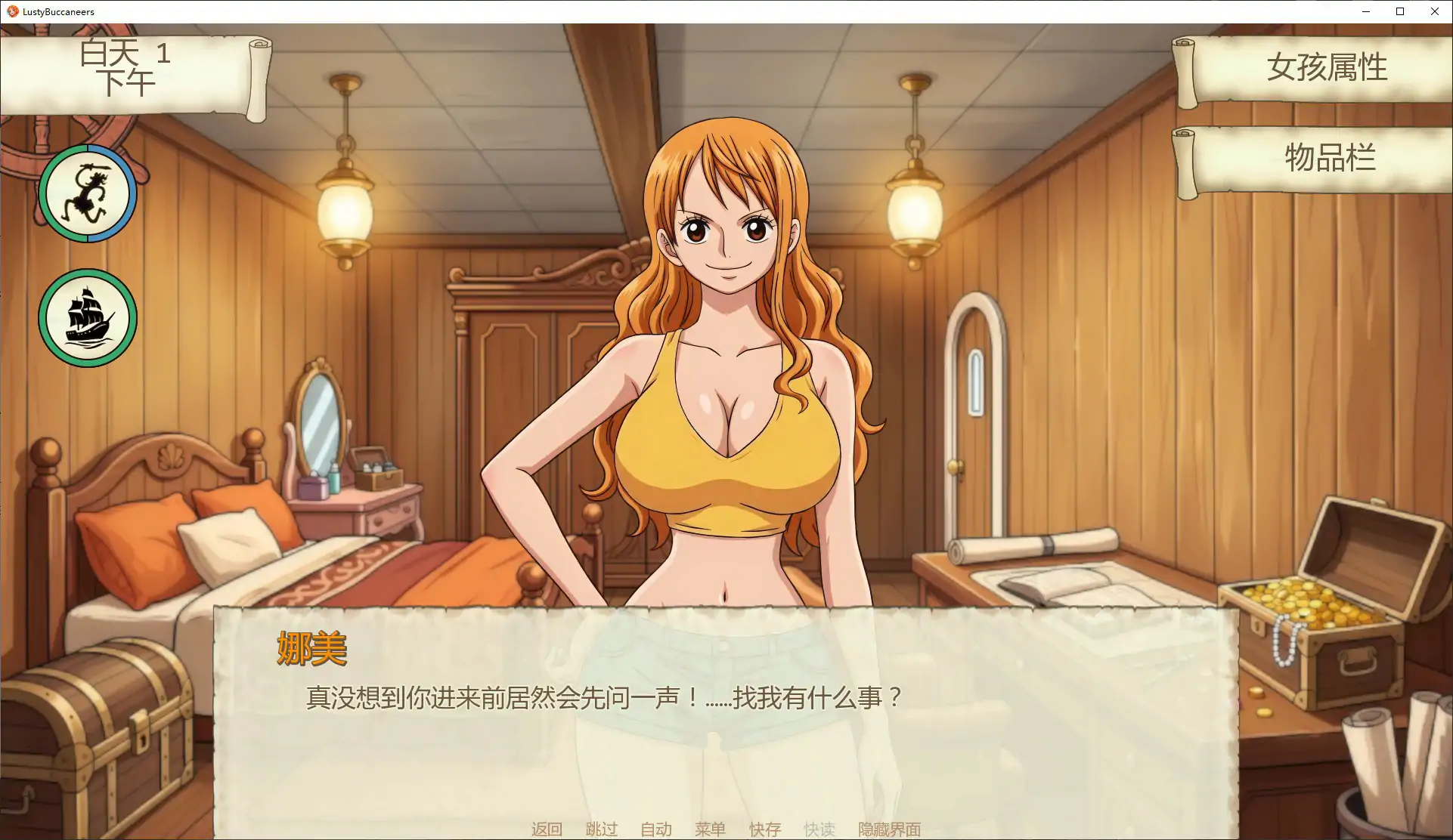 20260919-965c590c.webp