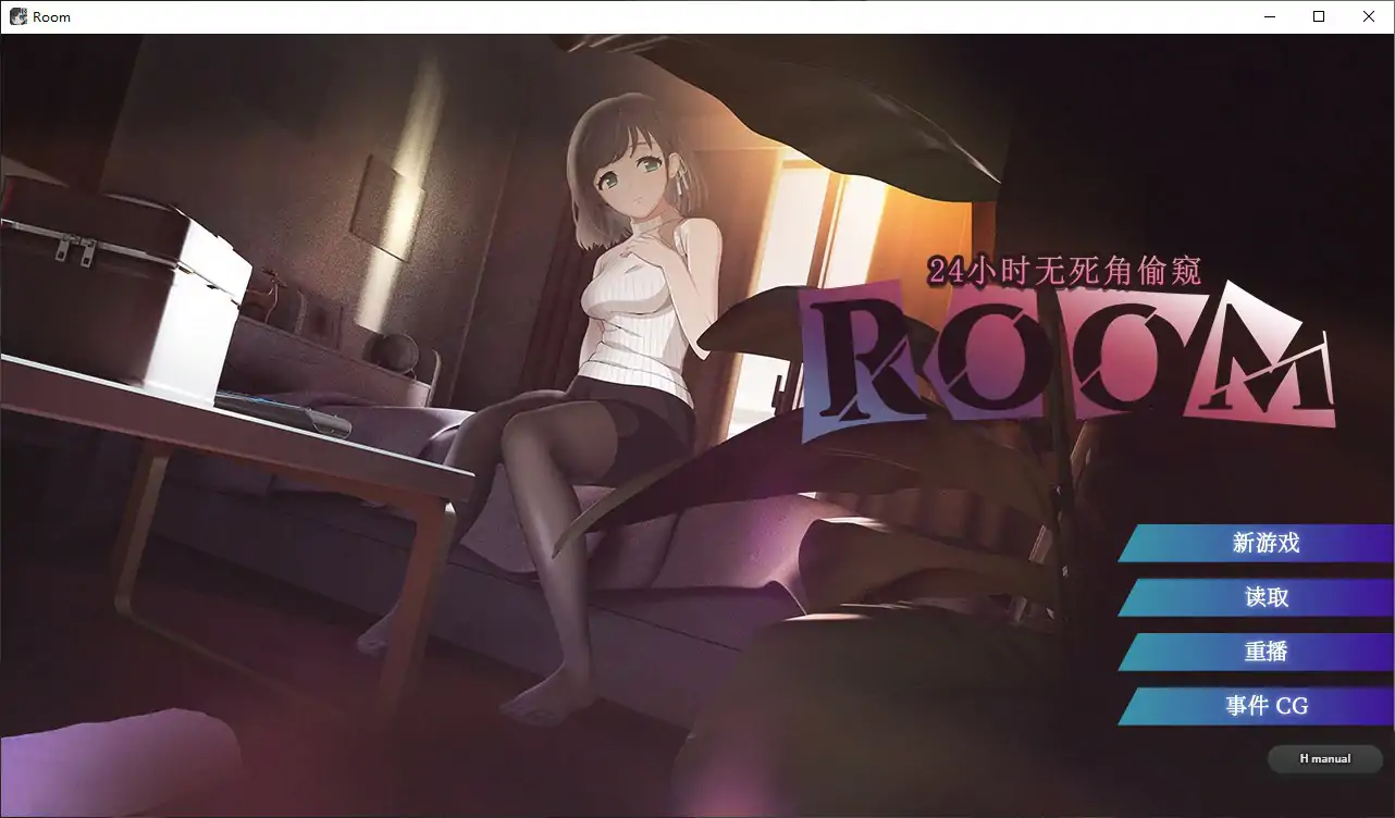 20260919-ef705602.webp