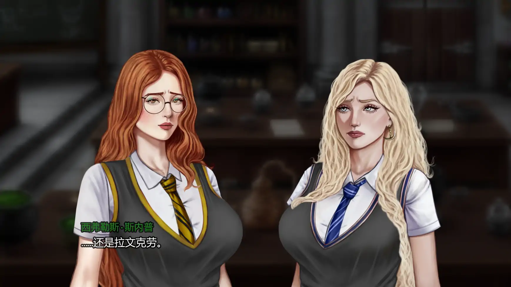 【欧美SLG/AI汉化/同人】特殊女巫v0.1 AI汉化版【PC+安卓/2.21G/更新】