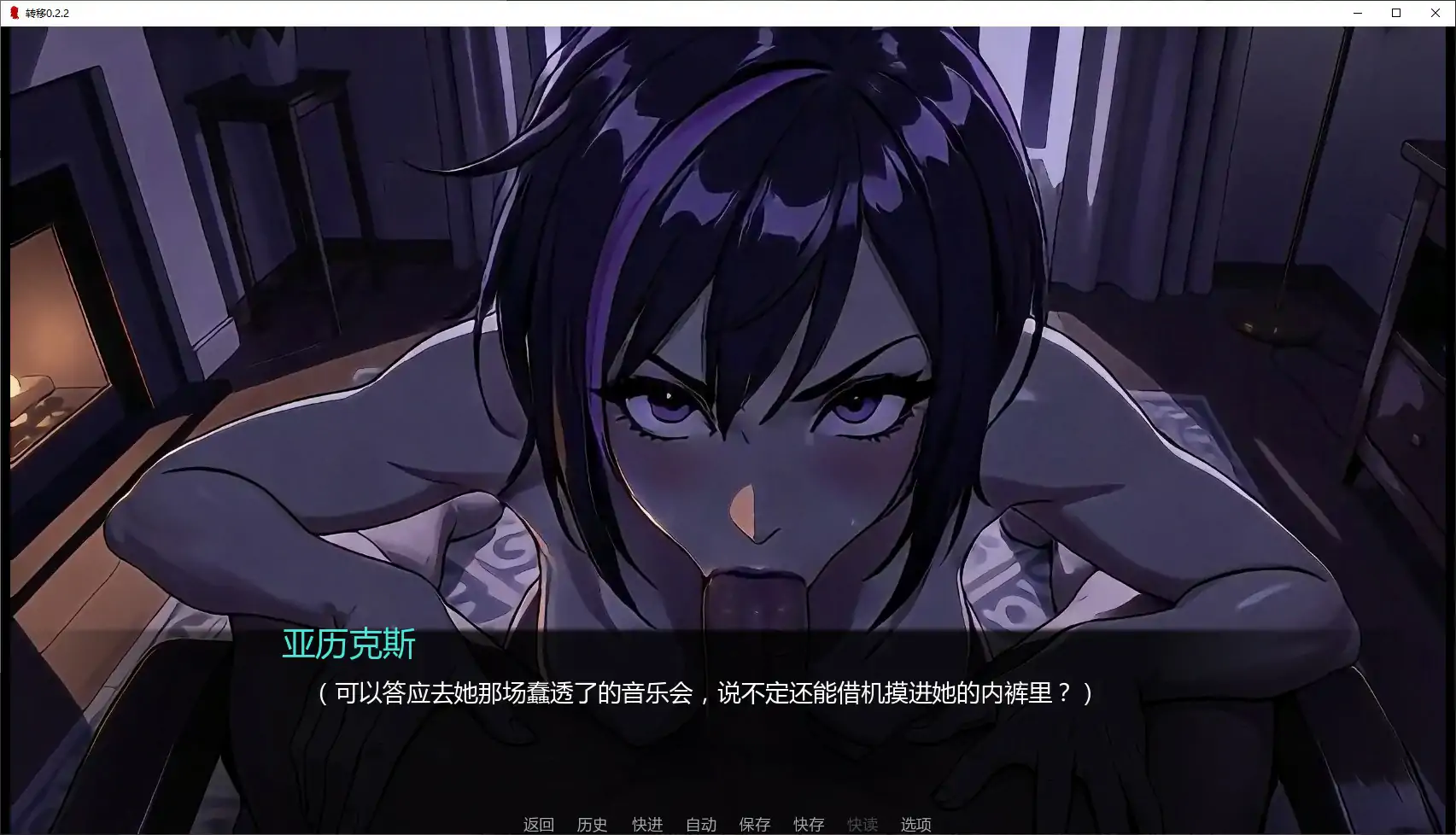 20260920-ed8bcf34.webp