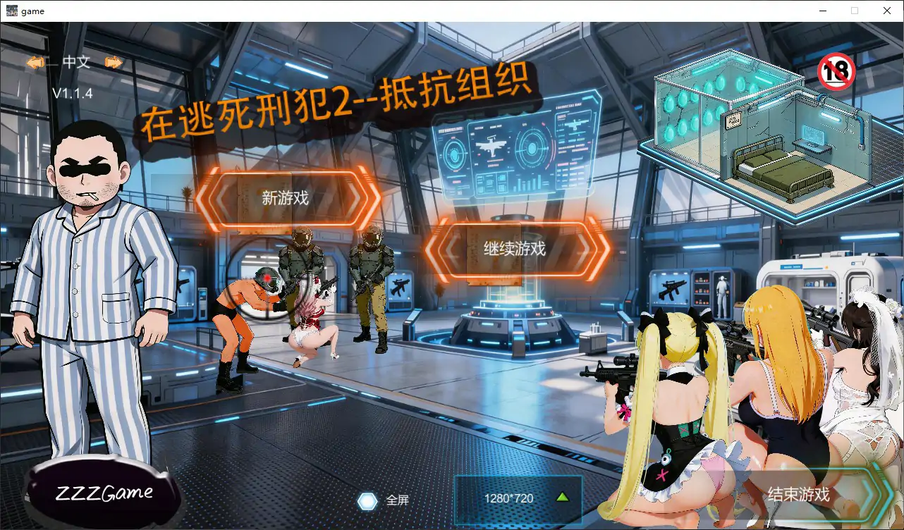 20260920-d83f8d5e.webp