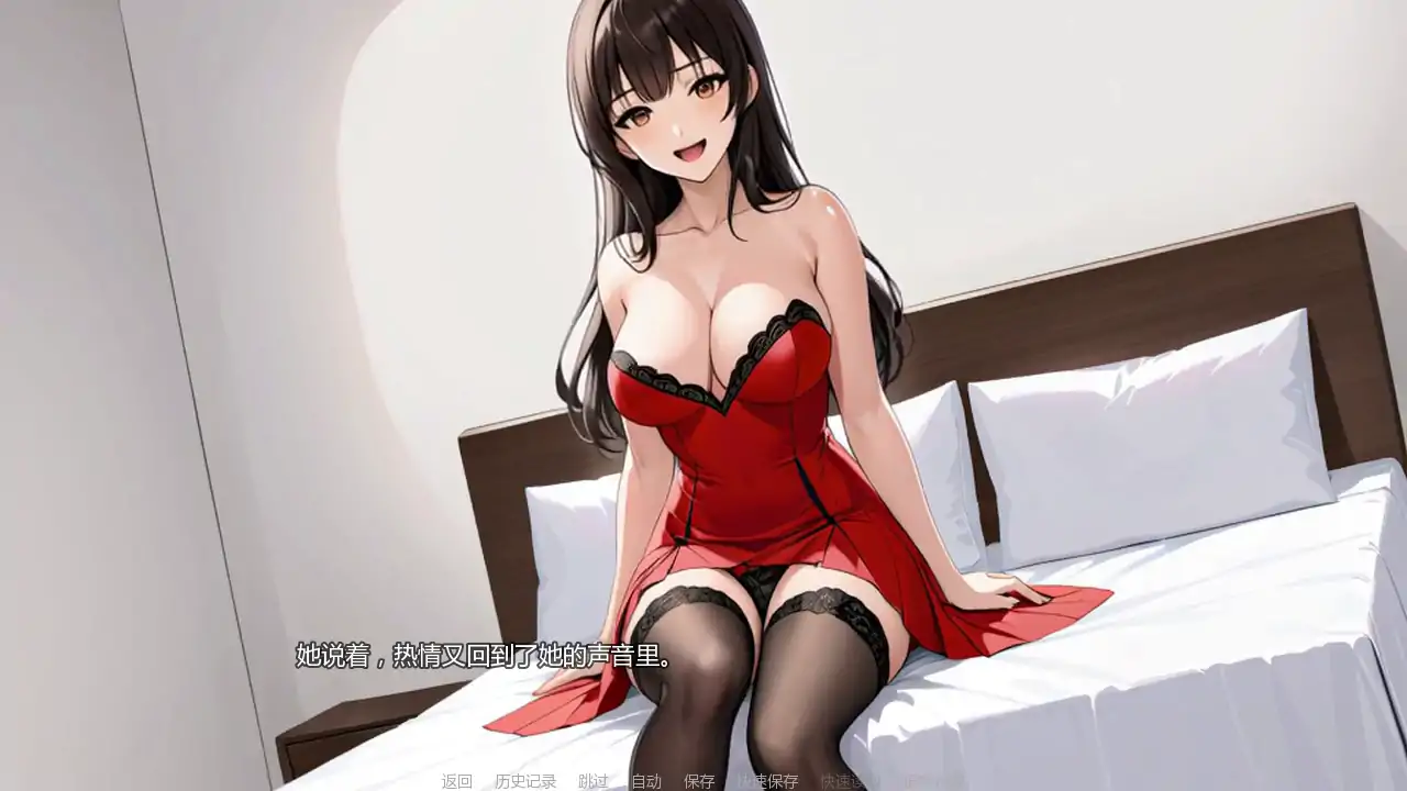 【日系SLG/AI汉化/同人】回归色源v0.1重制版 AI汉化版【PC+安卓/1.30G/更新】