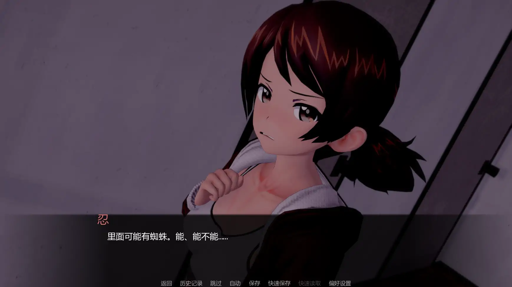 【日系SLG/AI汉化/后宫】少女与战车Panzussy篇剧场版v0.15 AI汉化版【PC+安卓/4.02G/更新】