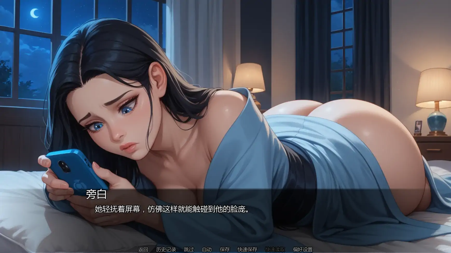 【日系SLG/AI汉化/NTR】隐藏文件Ch.11v11.5 AI汉化版【PC+安卓/2.54G/更新】