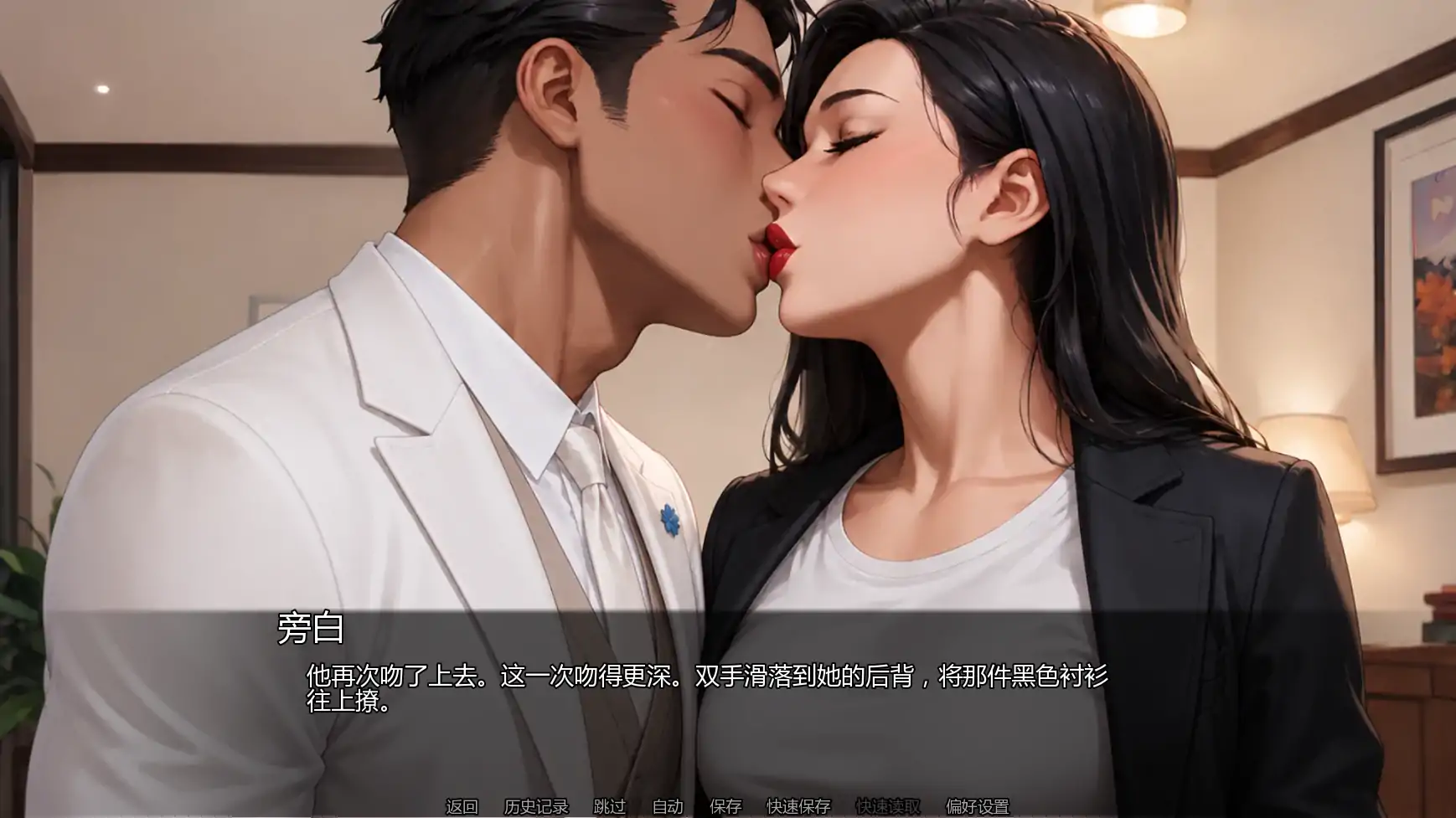 20260922-dac32279.webp