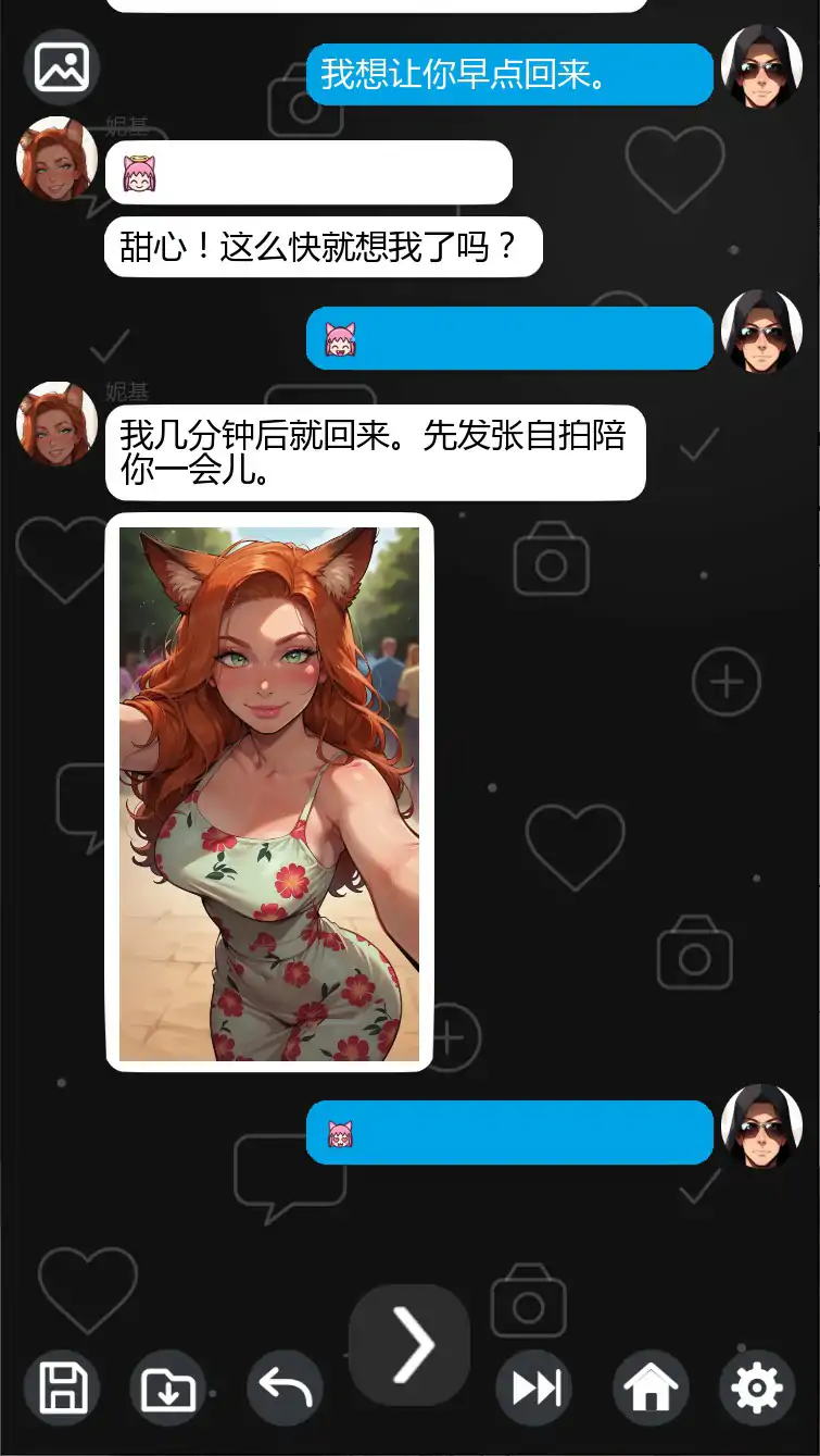 20260922-c7b4fe5e.webp 20260922-c7b4fe5e.webp
