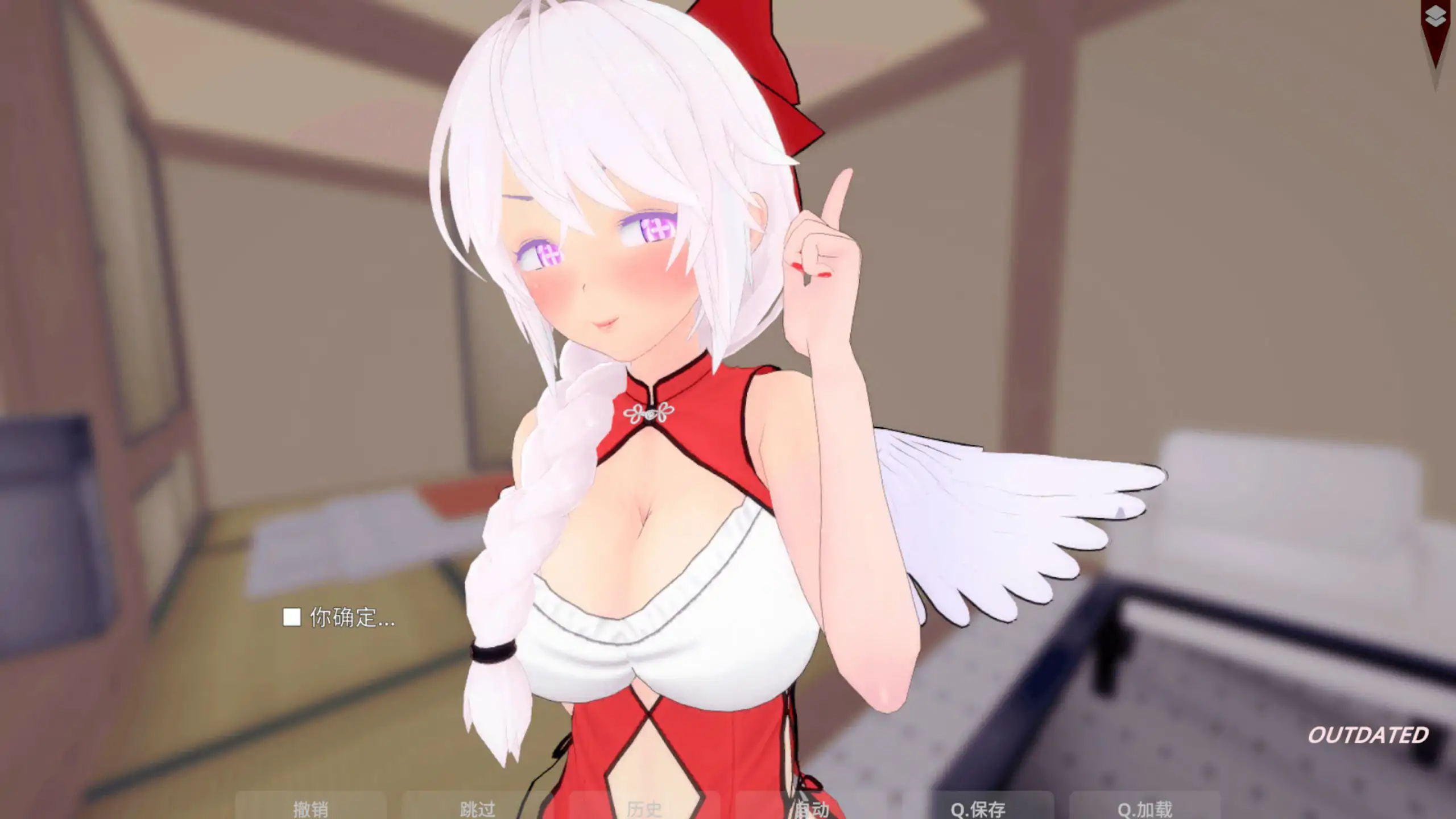 【日系SLG/官中/冒险】辛辣冒险工会 v75.202 官方中文版【PC/3G】