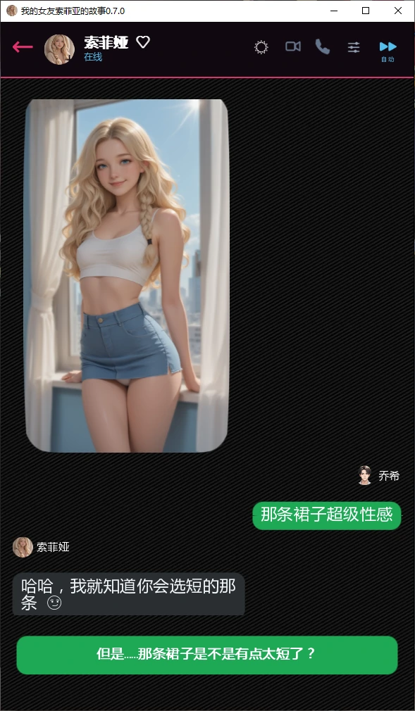 20260923-154e8e28.webp 20260923-154e8e28.webp