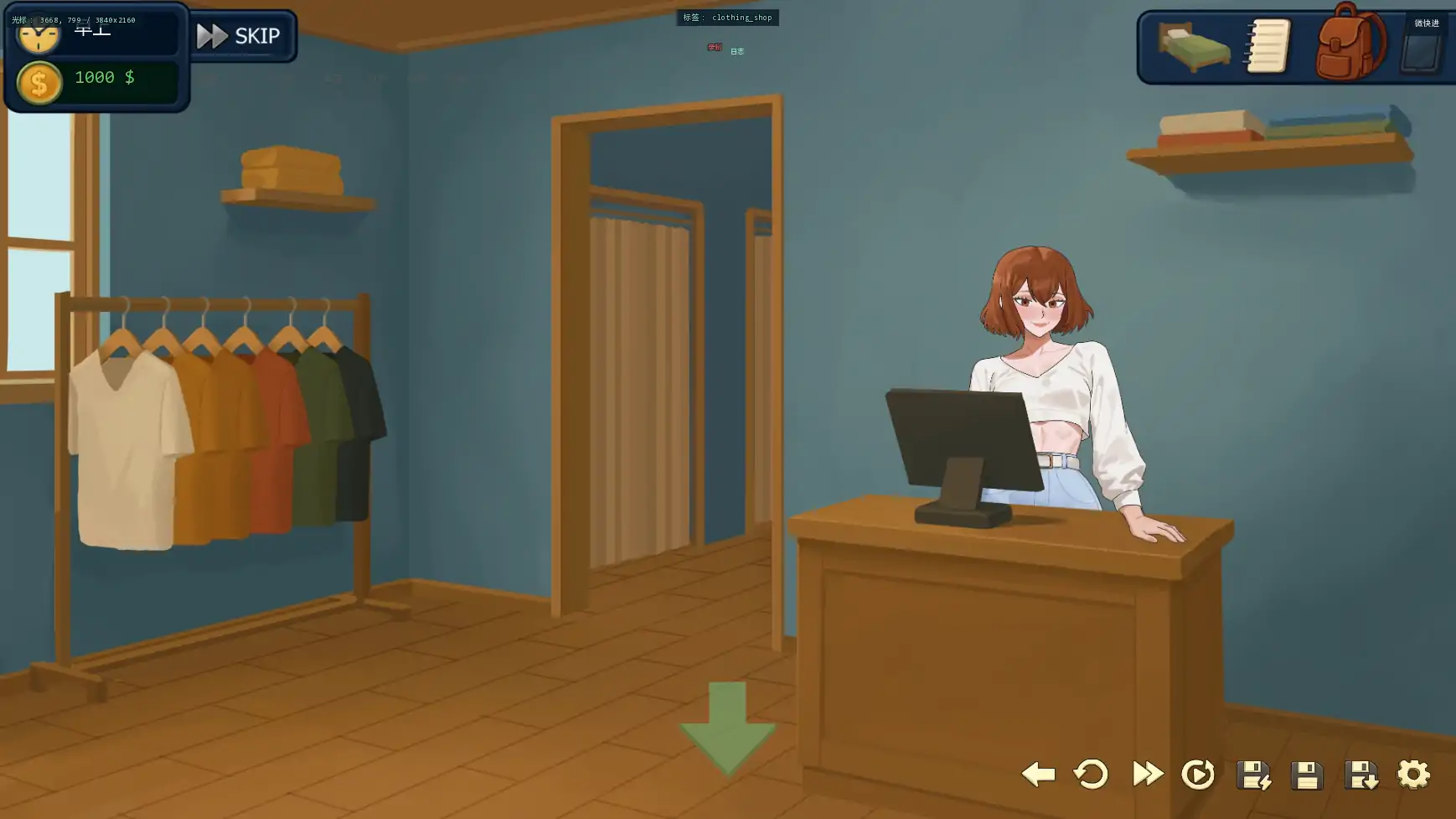 【欧美SLG/AI汉化/摸索】郊区的欲望v0.1.05 AI汉化版【PC+安卓/0.95G/更新】