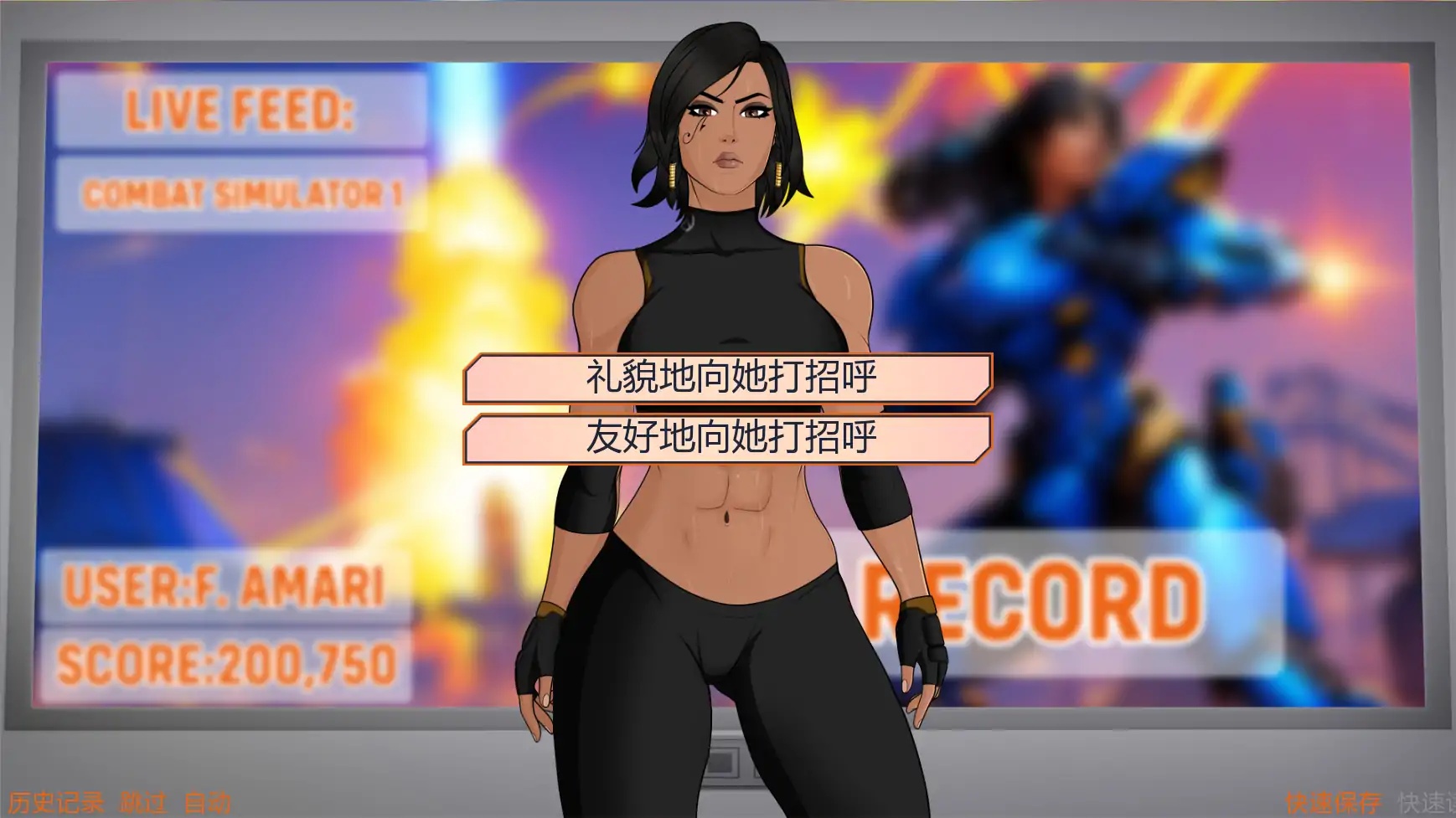 【欧美SLG/AI汉化/同人】后宫观察v0.1.05a AI汉化版【PC+安卓/2.86G/更新】