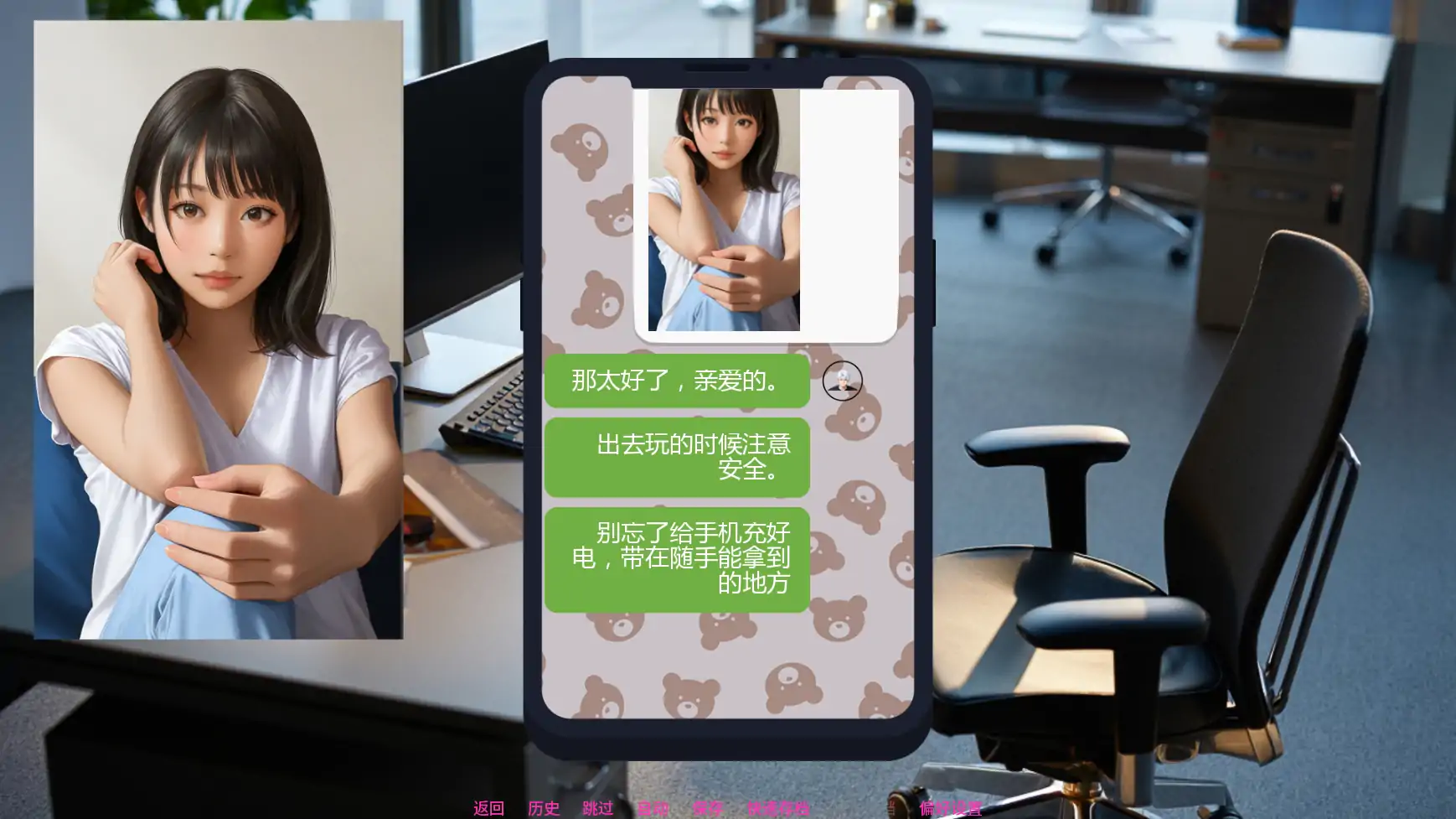 20260923-4e1b35a9.webp