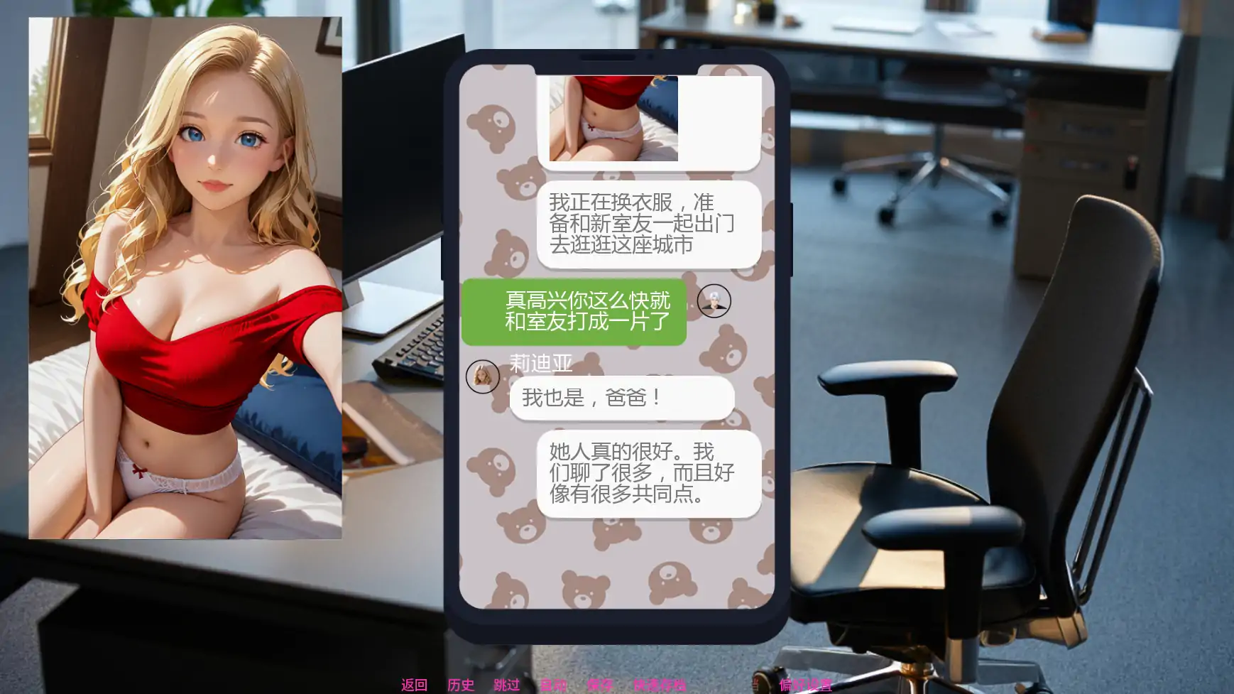 20260923-6b9af1f2.webp