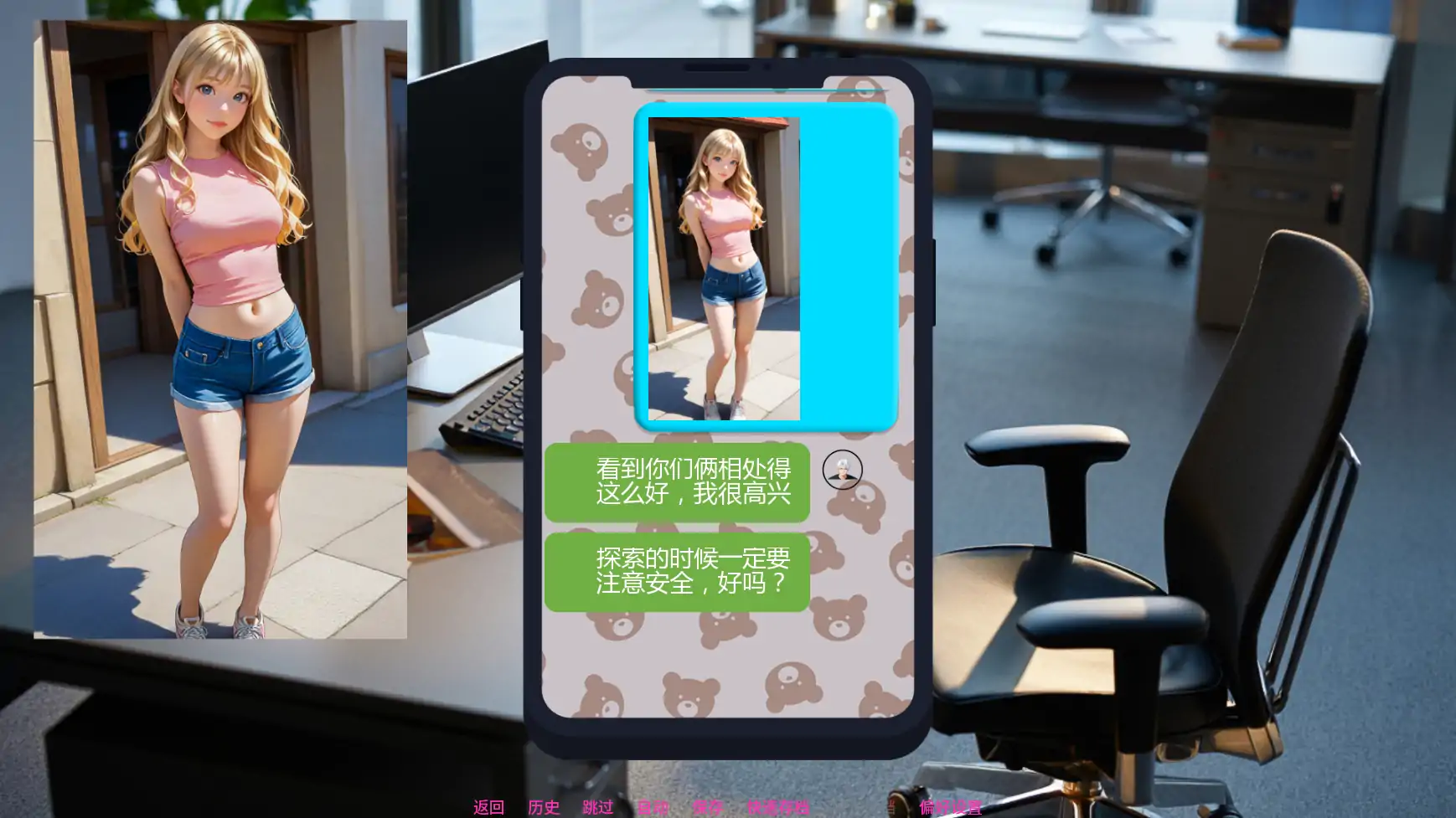 20260923-4ea5b722.webp