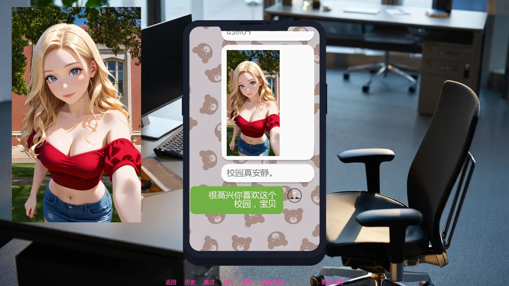 20260923-78ac1e4c.webp