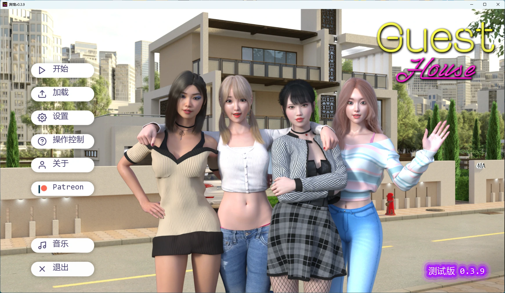 20260925-e954d2de.webp