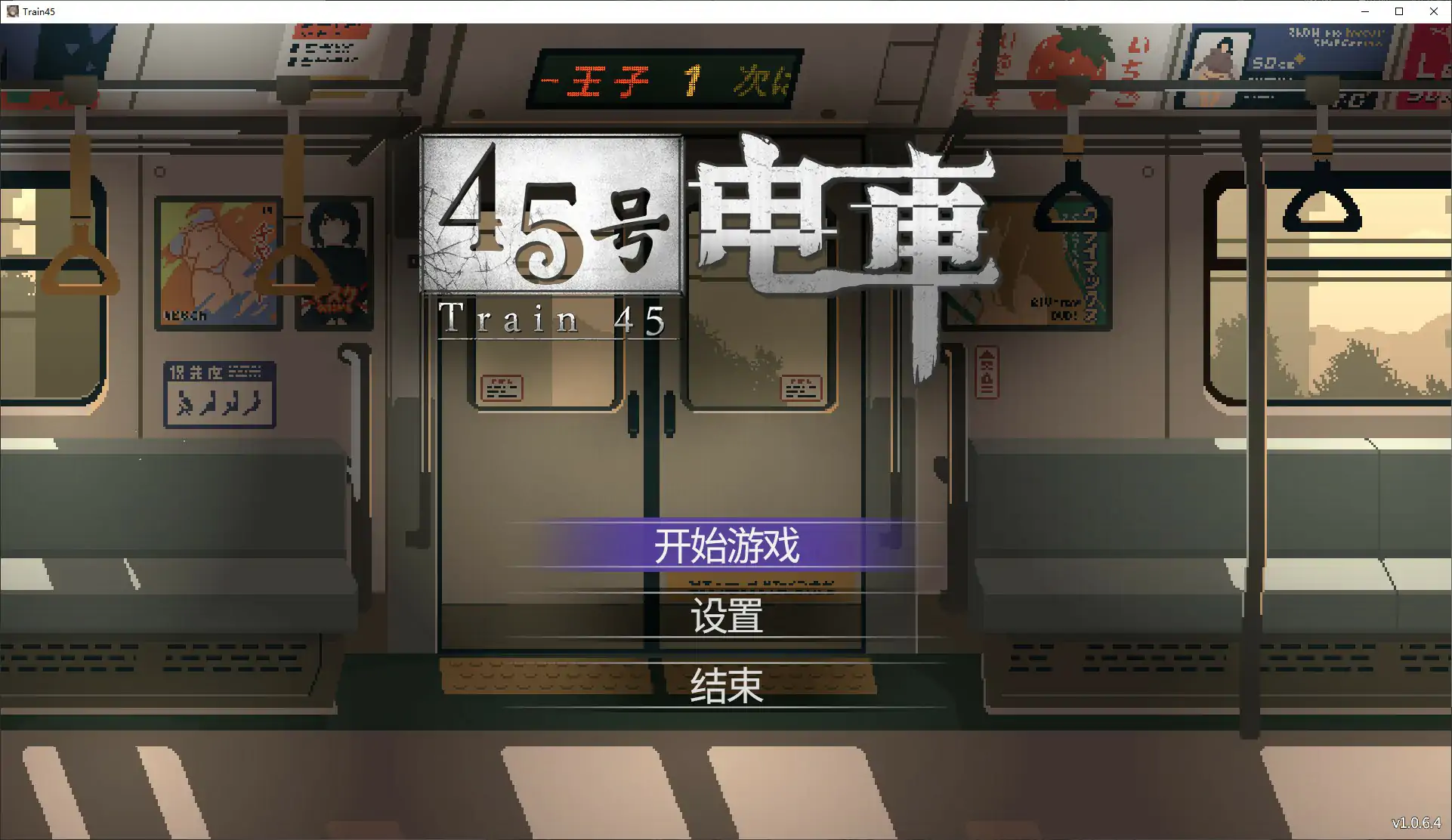 20260925-fd478cd2.webp