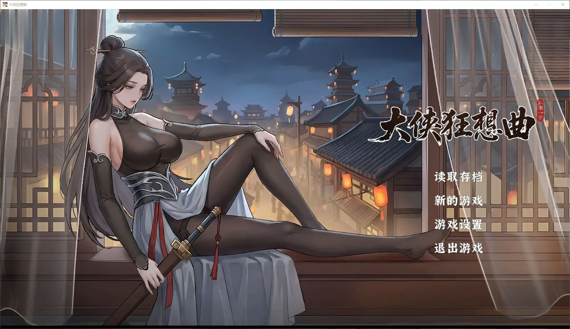 20260925-c80d75ce.webp